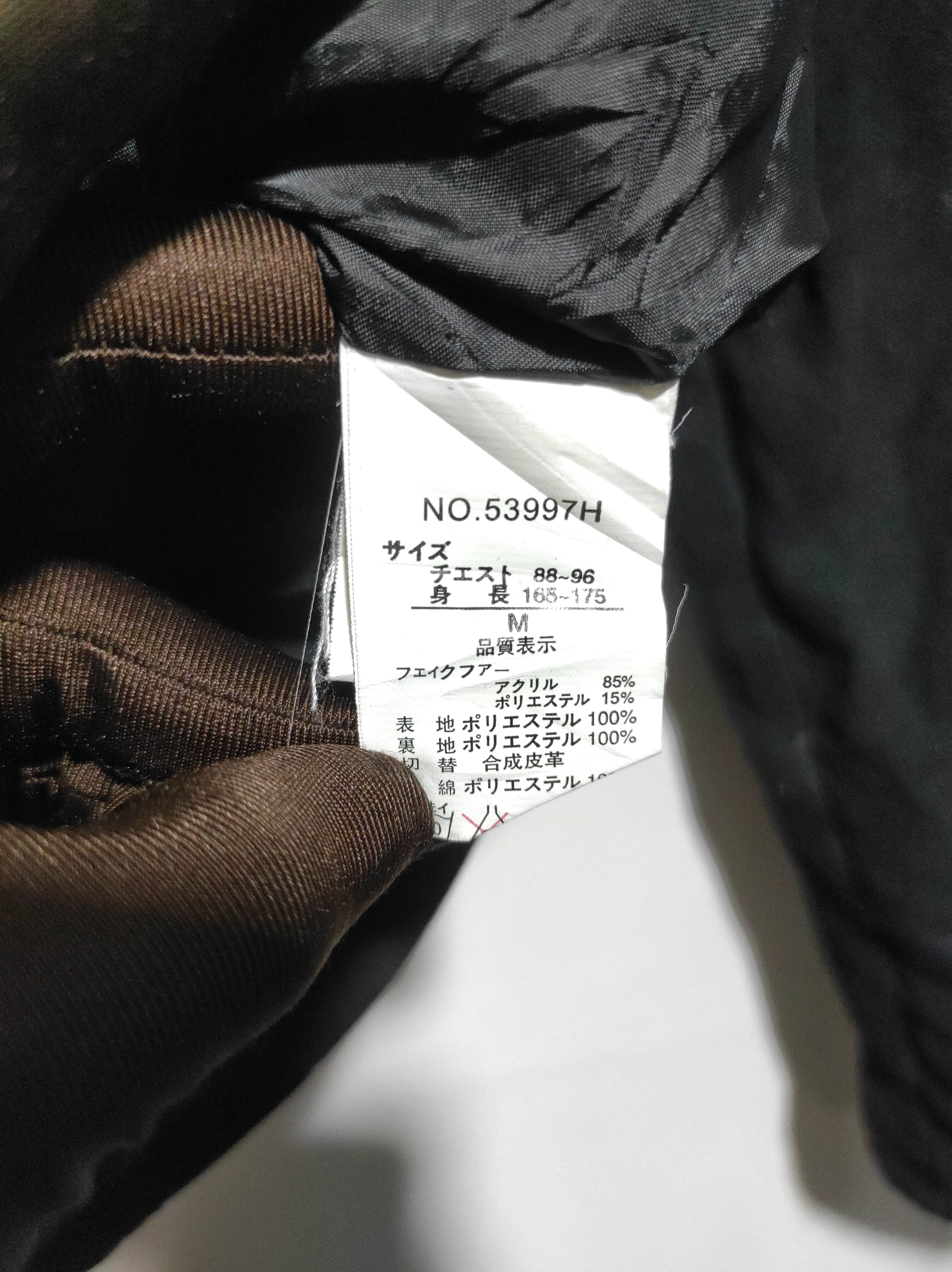In The Attic In the Attic Parka Jacket Size US M / EU 48-50 / 2 - 13 Thumbnail