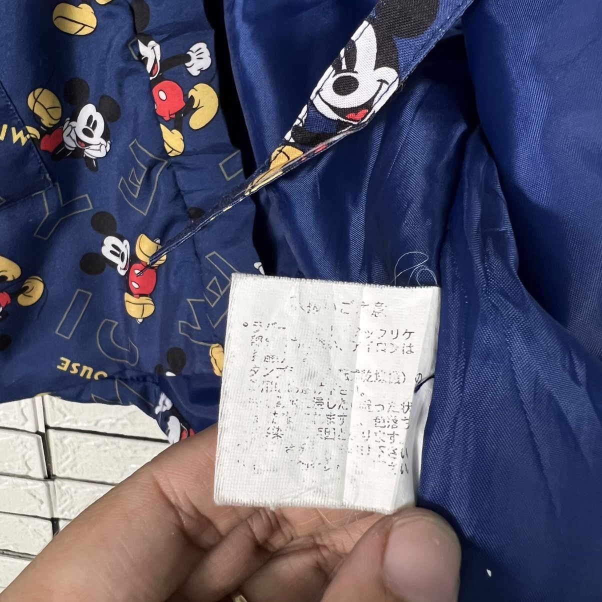 Mickey Mouse DISNEY MICKEY MOUSE All Over Logo Kimono Jacket #4156-C190 Size US M / EU 48-50 / 2 - 14 Thumbnail