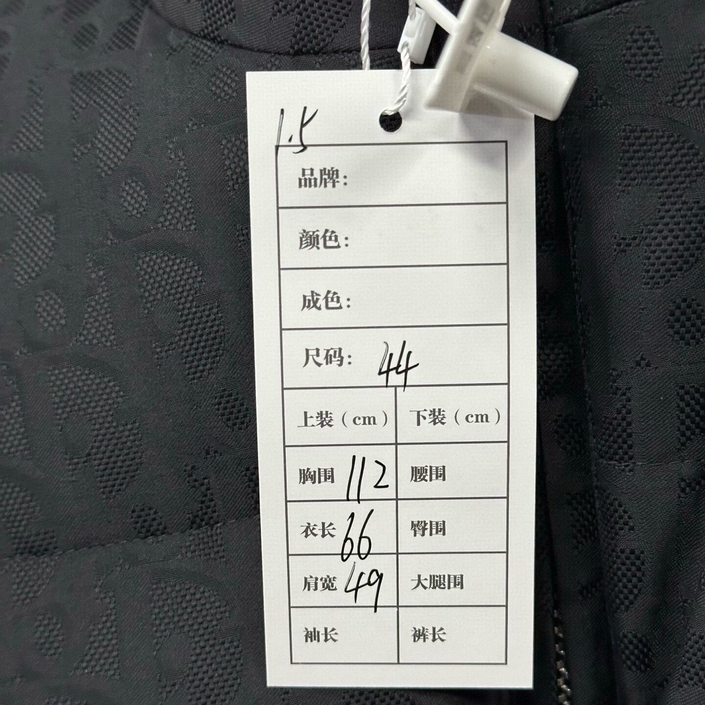 Dior Dior Oblique Quilted Down Jacket Size US S / EU 44-46 / 1 - 5 Thumbnail