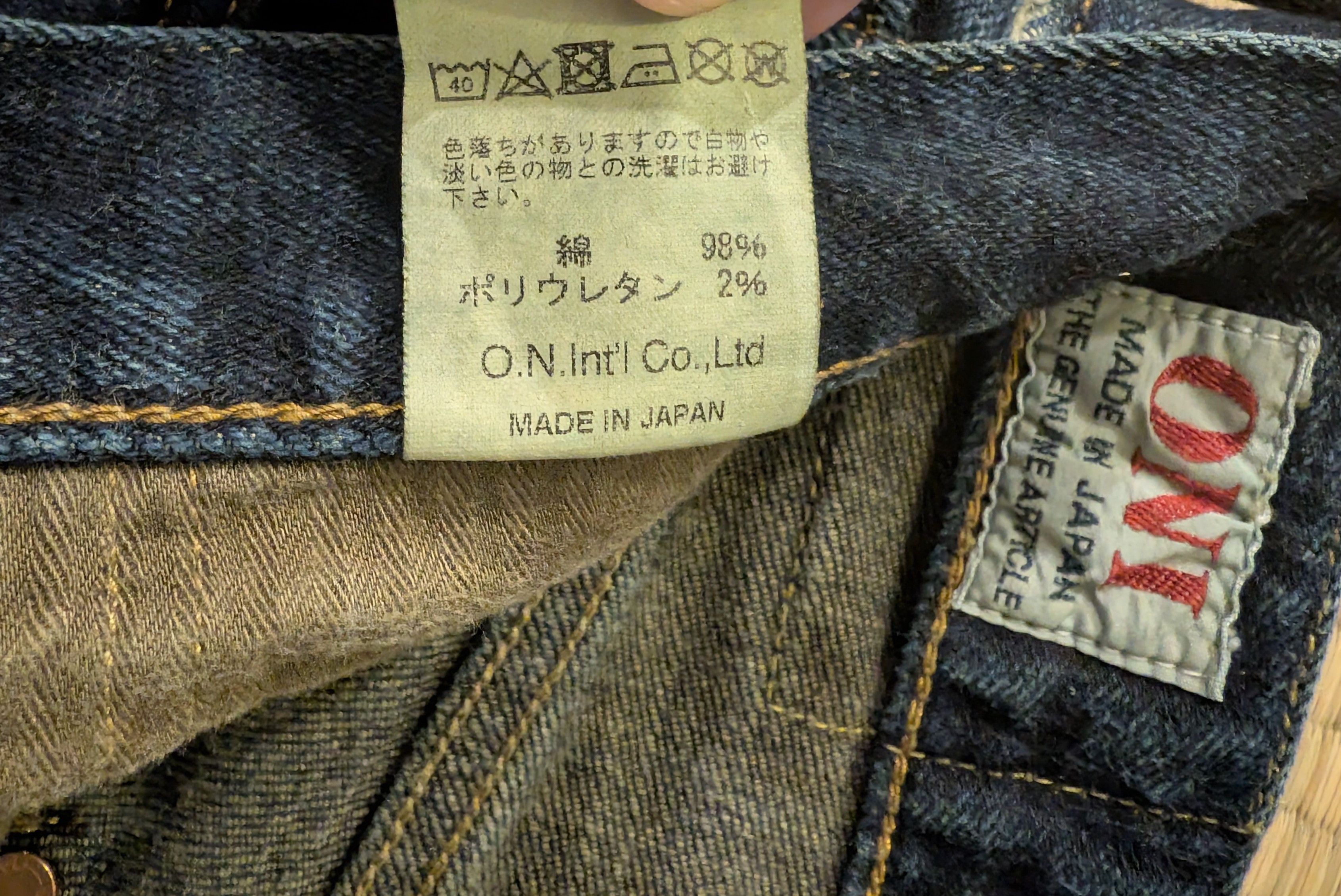 Oni Oni ONI-122S Stretch Selvedge Denim Jeans Made in Japan Size US 30 / EU 46 - 4 Thumbnail