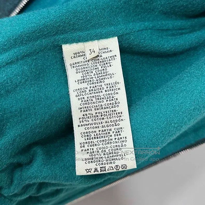 Hermes Hermes Striped Leather Cashmere Overcoat Size XXS / US 00 / IT 34 - 5 Thumbnail