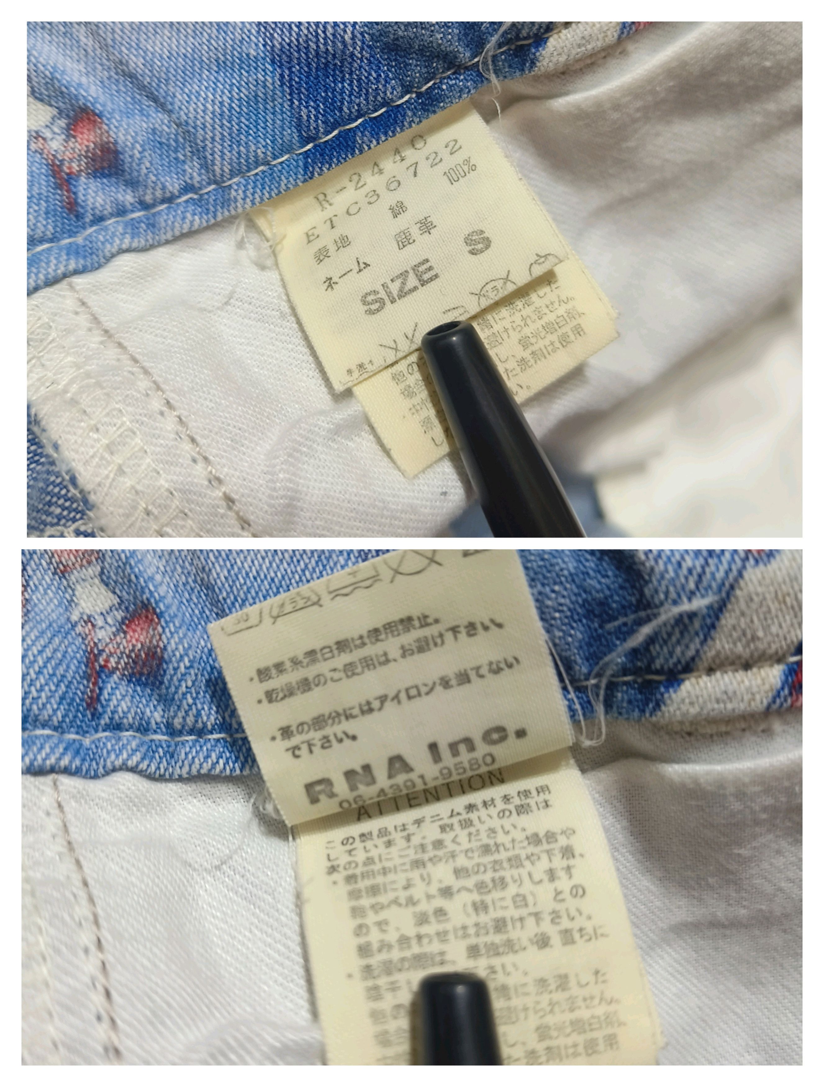 Japanese Brand Vintage Y2K RNA Inc. Printed Cross Bone Denim Jeans Pants Size US 31 - 9 Thumbnail