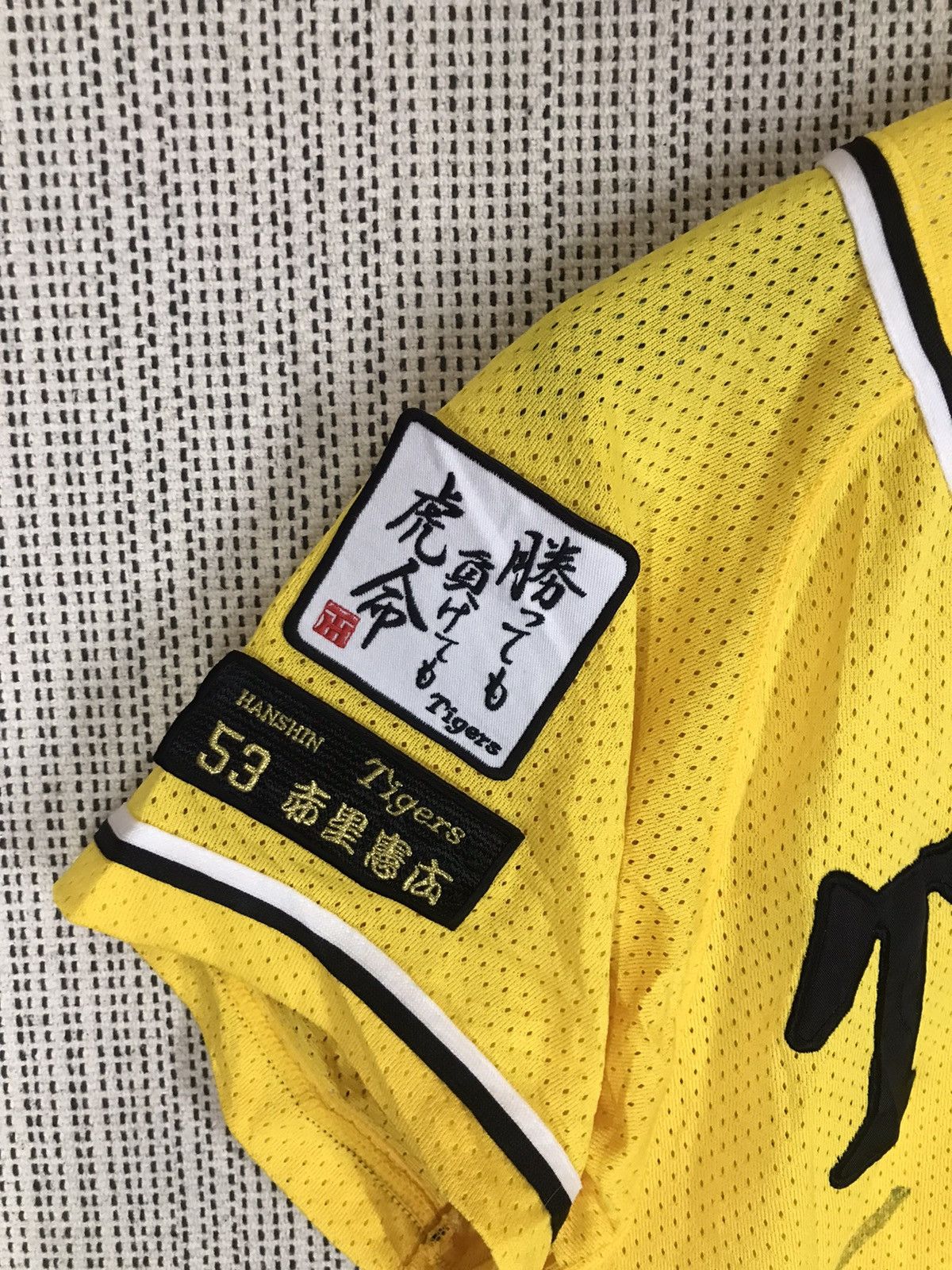 Japanese Brand × MLB × Vintage 🔥VERY RARE🔥HANSHIN TIGER JERSEY WITH SIGNATURE PLAYER Size US L / EU 52-54 / 3 - 5 Thumbnail