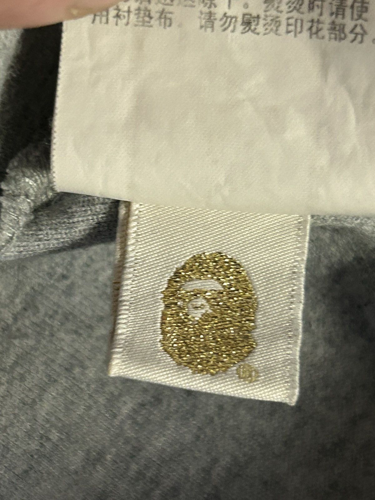 Bape BAPE Summer Bag Block Print Apehead Sweatpants Size US 34 / EU 50 - 8 Thumbnail