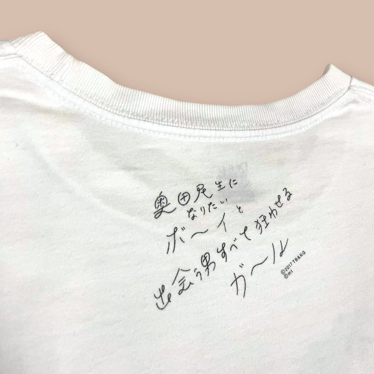 Japanese Brand Bundle x2 Tornado Girl Movie Tee by GRANIPH Size US S / EU 44-46 / 1 - 5 Thumbnail