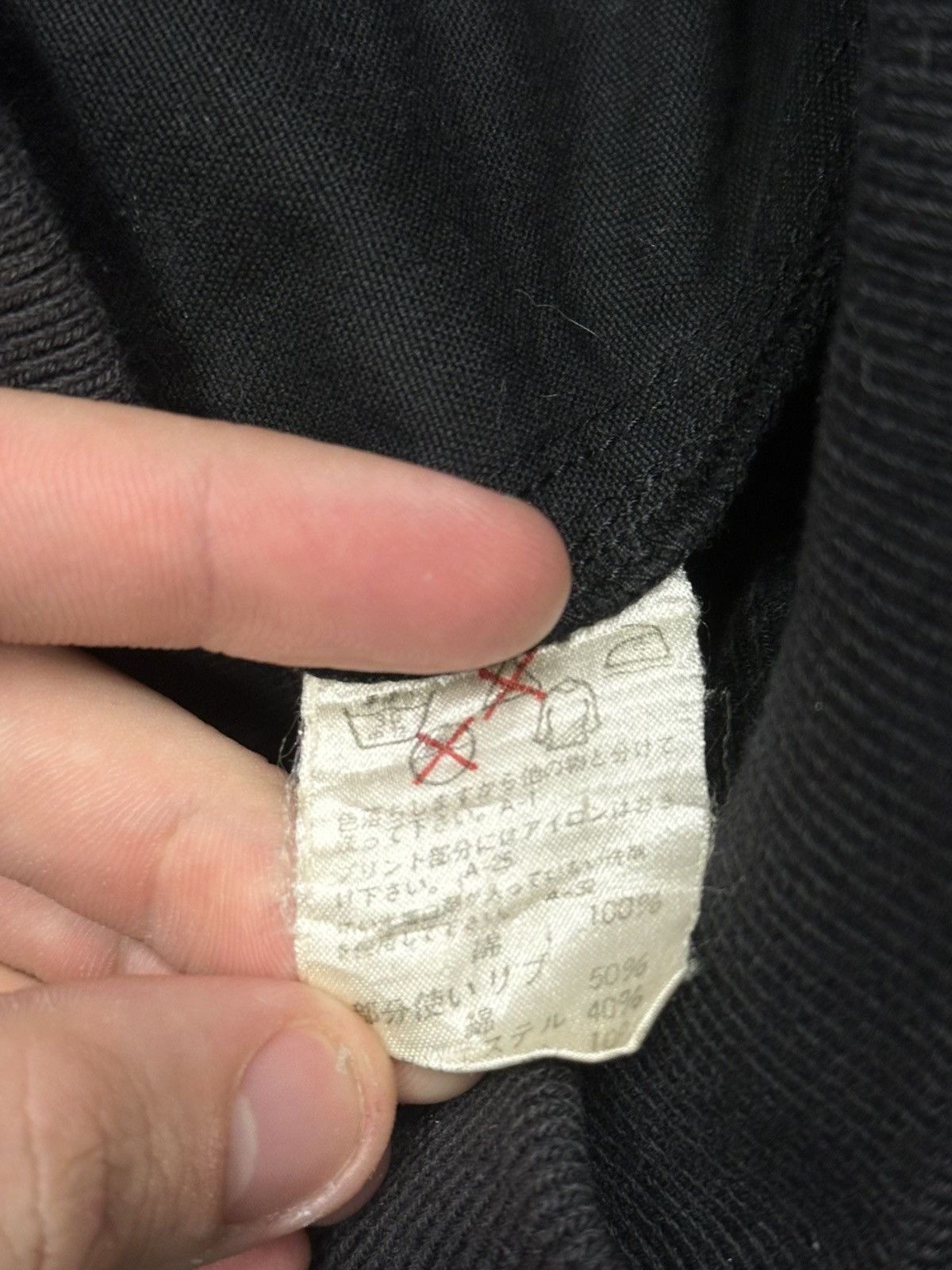 Issey Miyake 90’s Rare Issey Miyake Zip-Up Jacket Size US S / EU 44-46 / 1 - 3 Thumbnail
