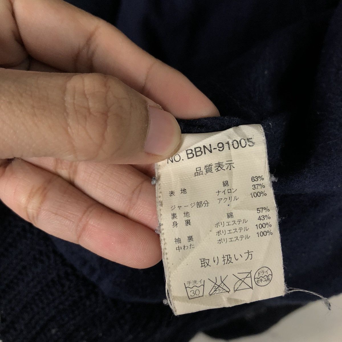 Japanese Brand 📌Vintage Bomber Jacket Quilted Ball Issey Miyake Size US M / EU 48-50 / 2 - 20 Thumbnail