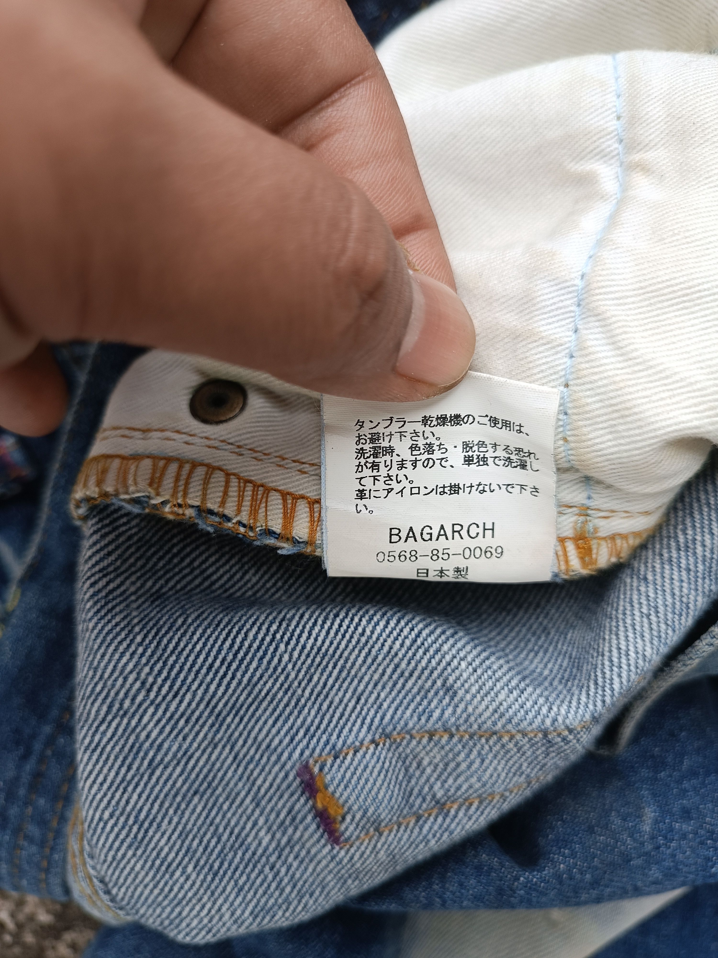 Japanese Brand Japanese Brand BAGARCH Selvedged Distressed Jeans E089 Size US 35 - 20 Thumbnail