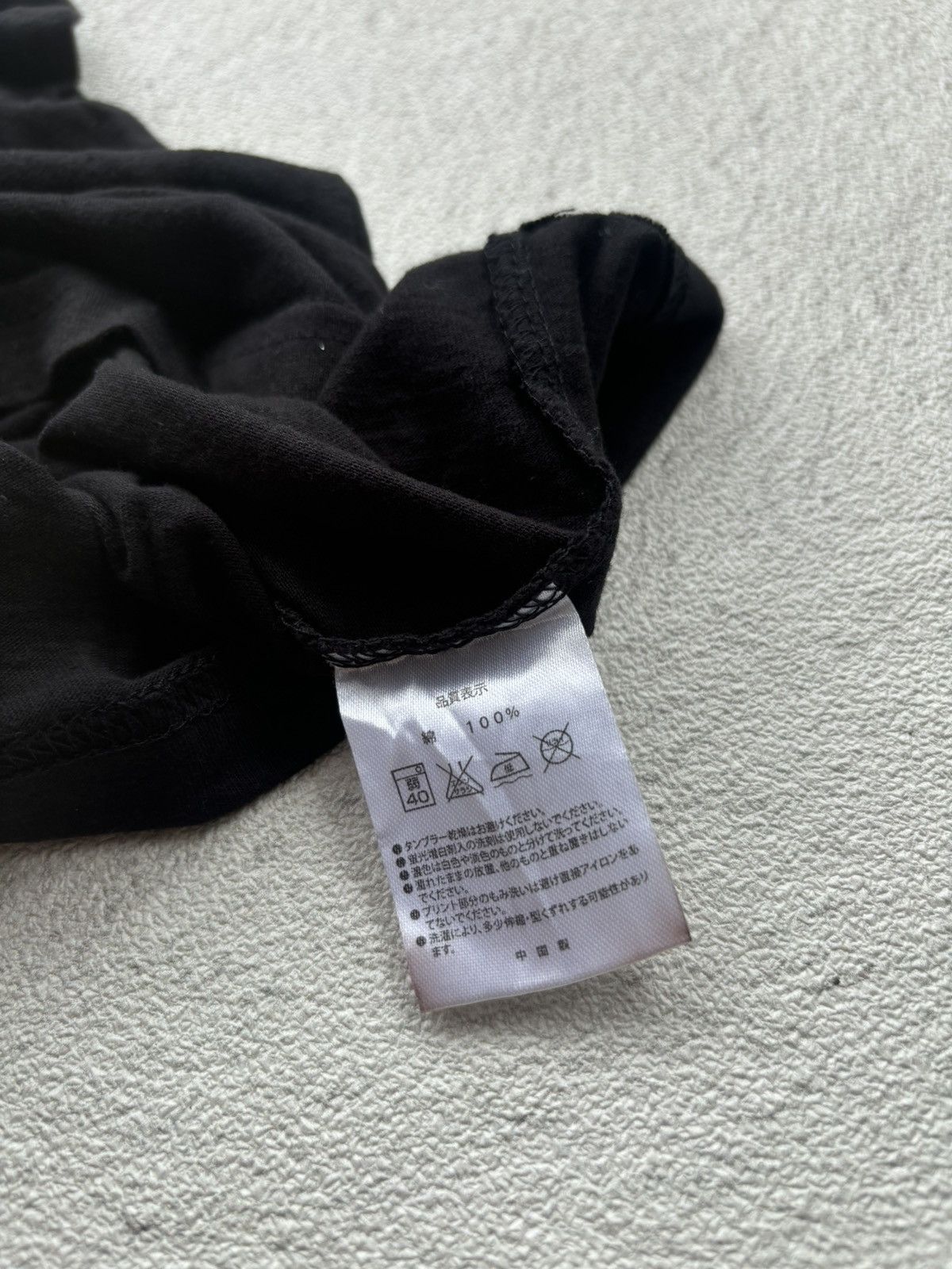 Hysteric Glamour Y2k Last Visualive Ifsixwasnine Style Tshirt Size US M / EU 48-50 / 2 - 6 Thumbnail