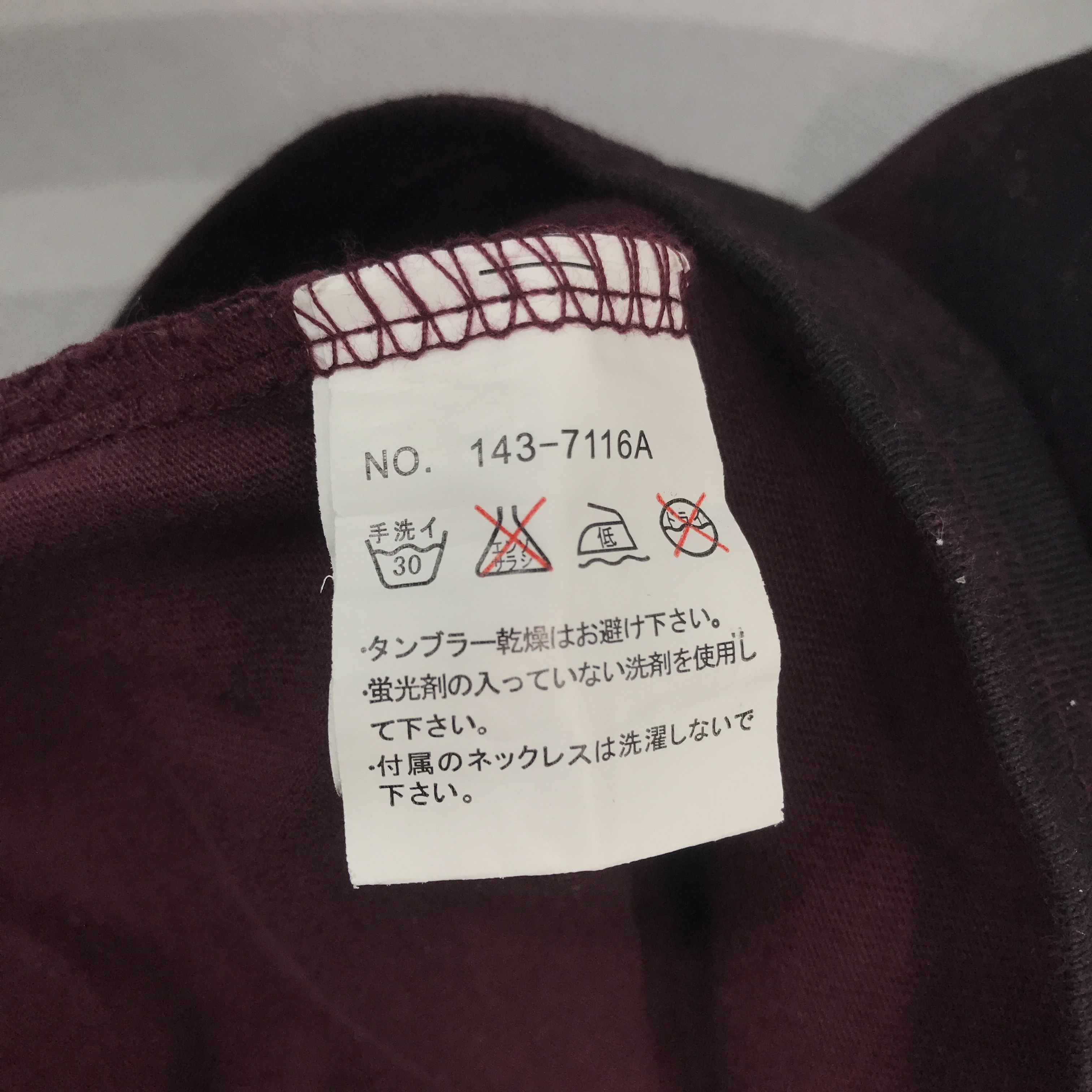 In The Attic × Japanese Brand Vintage In The Attic homme Punk style Fashion Japan T-shirt Size US M / EU 48-50 / 2 - 9 Thumbnail