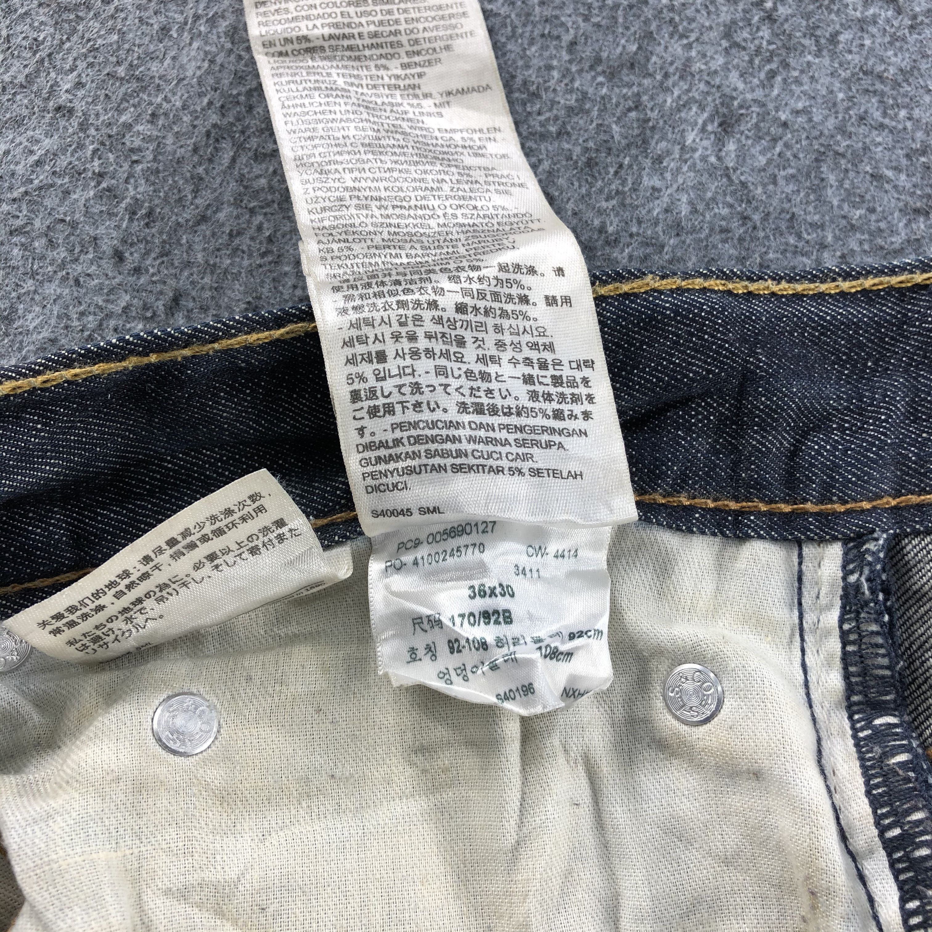 Levi's Vintage Levis 569 Jeans-J1203 Size US 38 / EU 54 - 11 Thumbnail