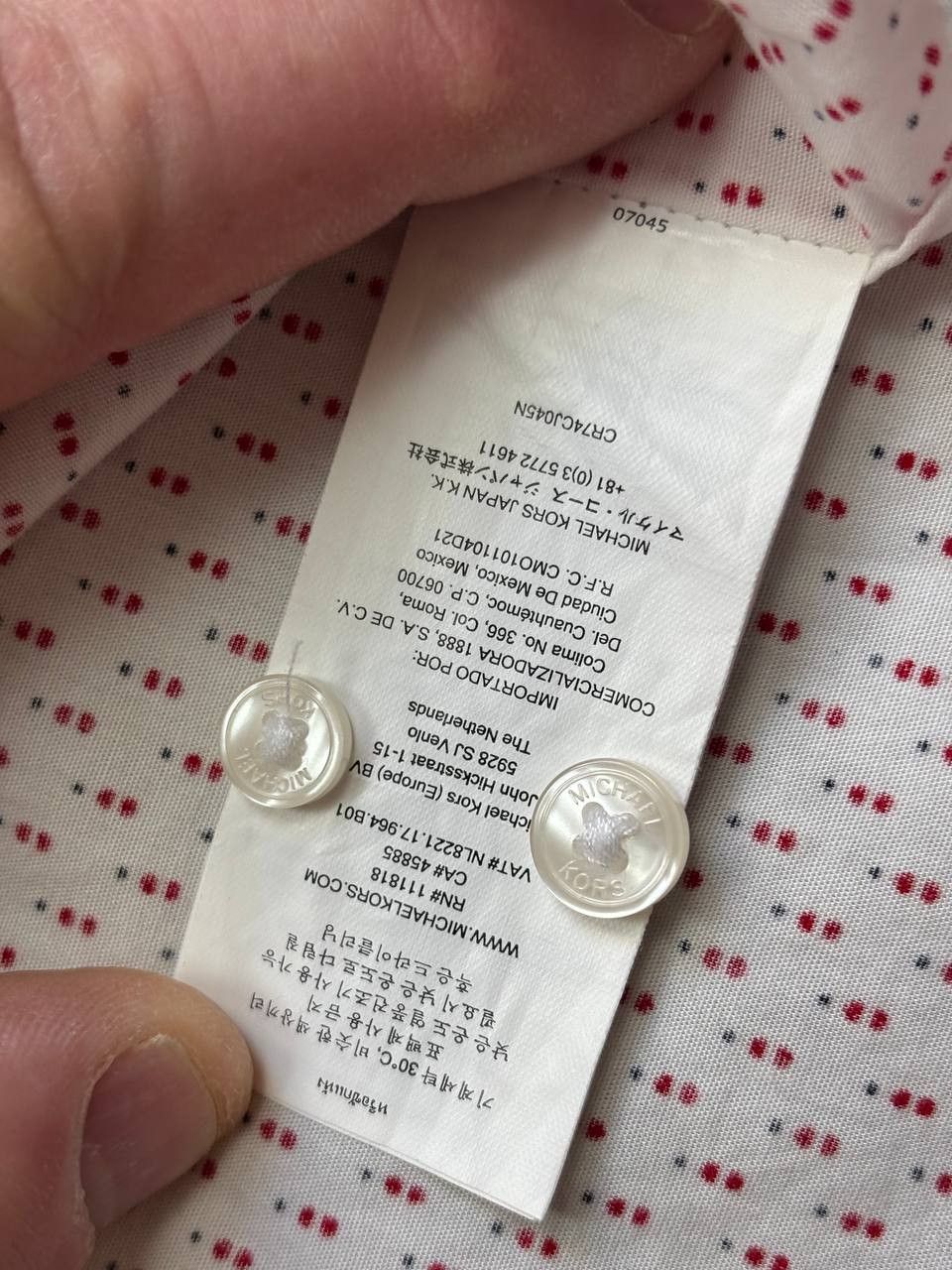 Michael Kors Michael Kors Slim Fit Shirt / Red Micro Pattern / Size M Size US M / EU 48-50 / 2 - 11 Thumbnail
