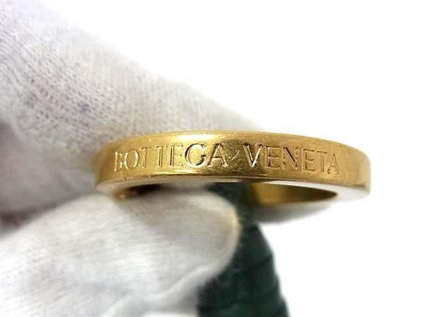 Bottega Veneta Woven Leather Charm Size ONE SIZE - 3 Thumbnail