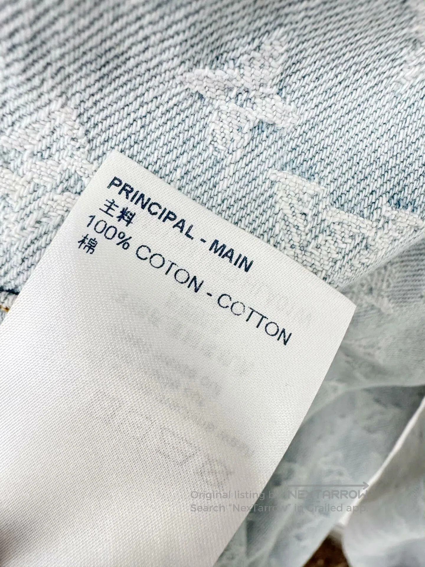Louis Vuitton Louis Vuitton Denim Jacket (Collaboration). Size US L / EU 52-54 / 3 - 8 Thumbnail