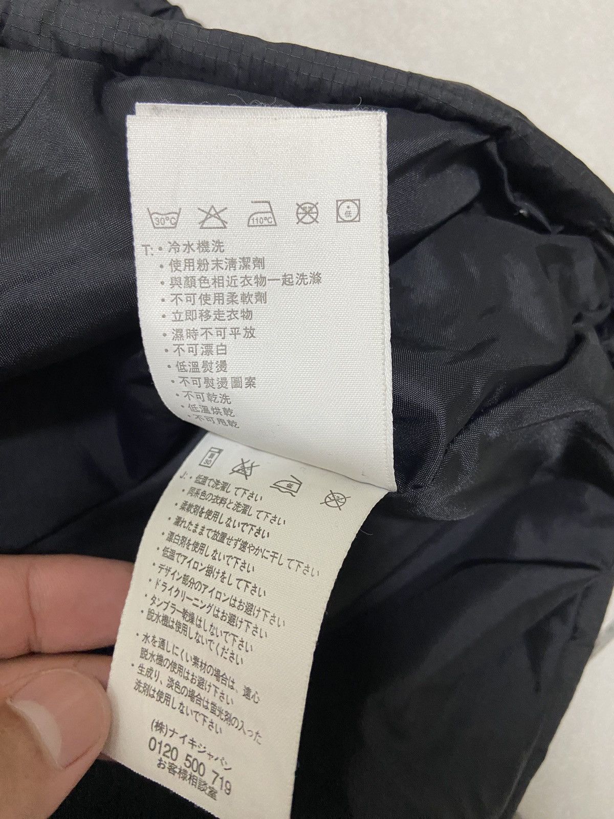 Nike Nike puffer Size M / US 6-8 / IT 42-44 - 11 Thumbnail
