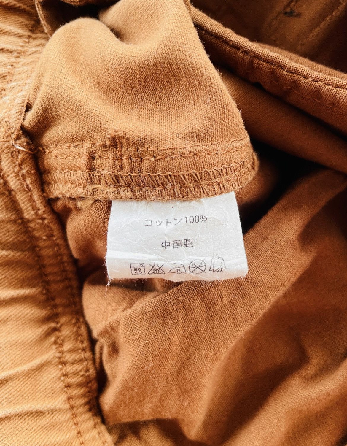 Gramicci × Vintage GRAMICCI 3 QUARTER PANTS Size US 30 / EU 46 - 9 Thumbnail