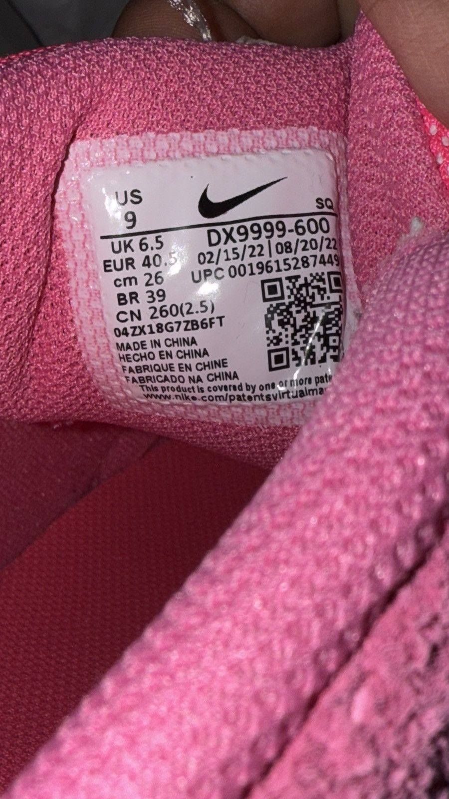 Jacquemus × Nike Air Humara LX Size US 9 / IT 39 - 8 Thumbnail