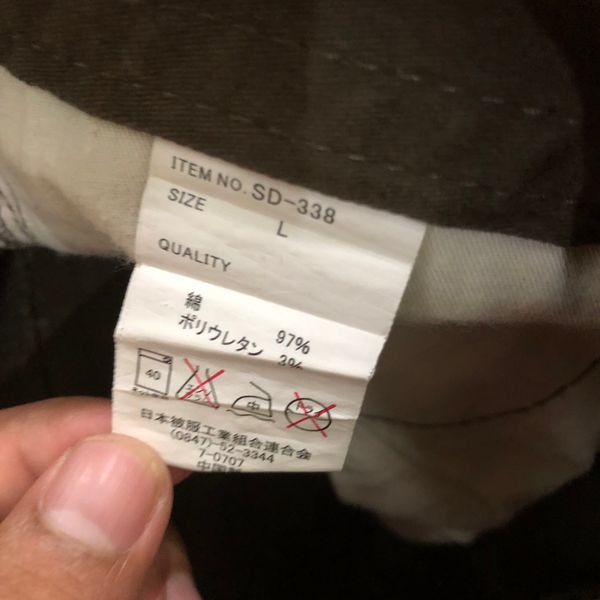 Japanese Brand Japanese Brand Multizipper Rock Casual pant Size US 33 - 8 Thumbnail