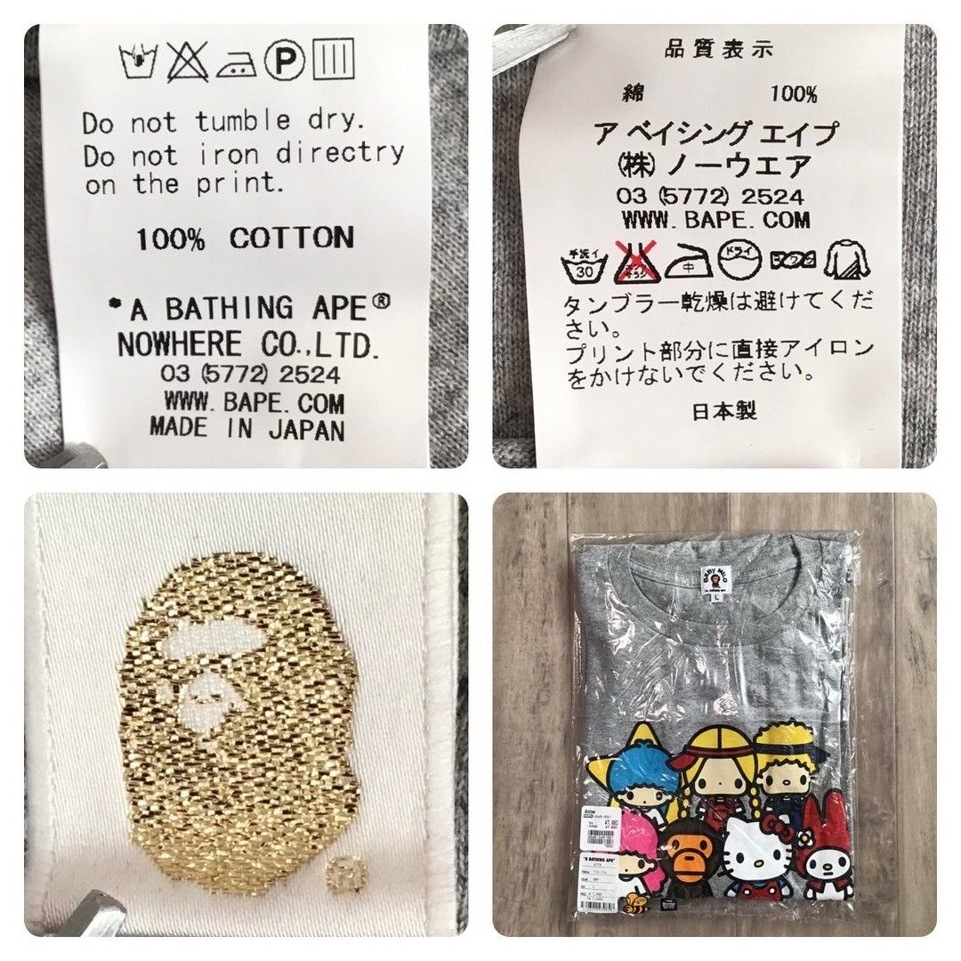 Bape × Nigo 2010 BAPE × SANRIO KITTY Milo T-shirt a bathing ape NIGO Size US L / EU 52-54 / 3 - 6 Thumbnail