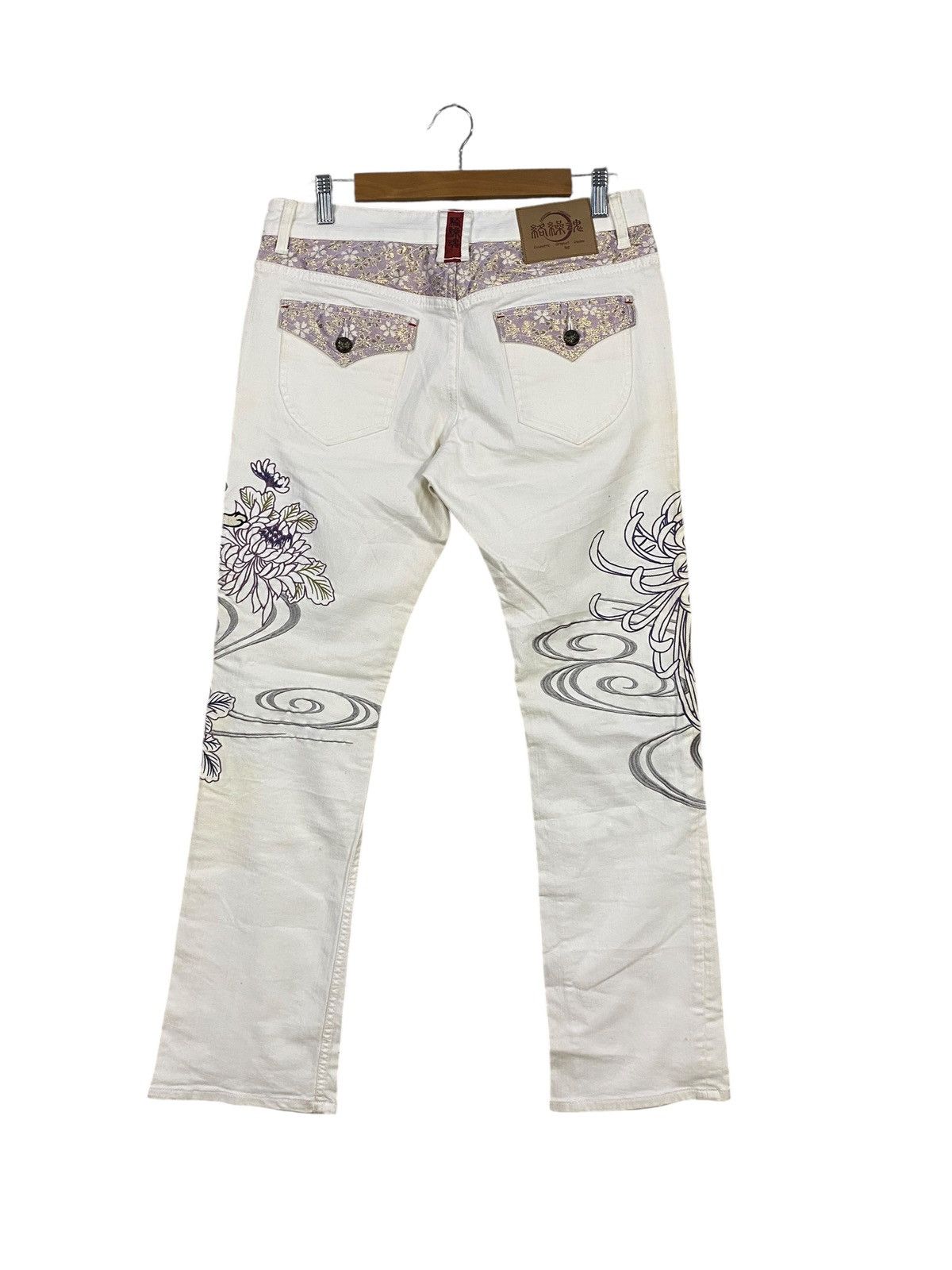 Addict Clothes Japan Very rare karakuri tamashi emboidery denim Size US 32 / EU 48 - 2 Thumbnail