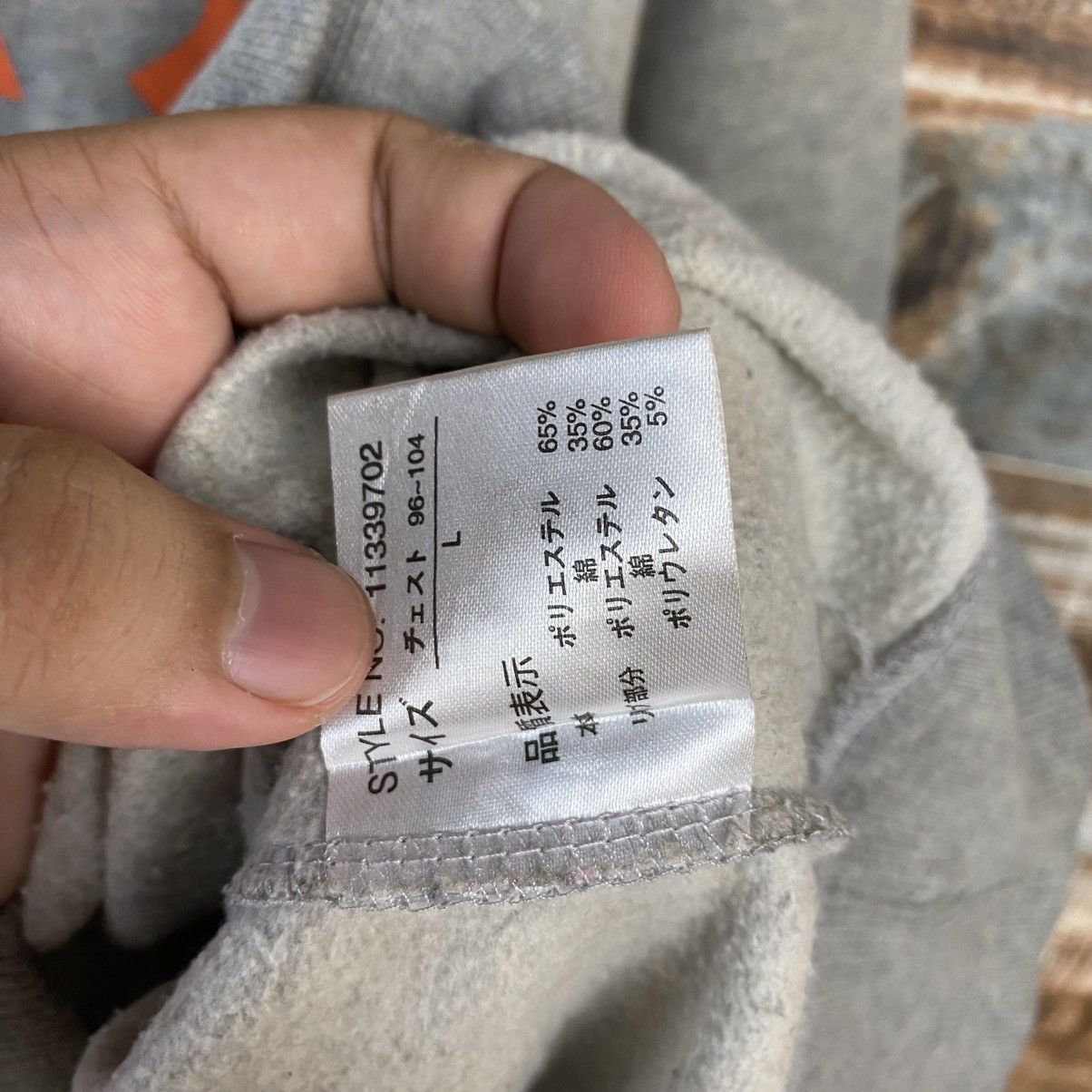 Japanese Brand DL Uittg Baby Gray Vintage thrashe Sweatshirt #C1200 Size US L / EU 52-54 / 3 - 11 Thumbnail