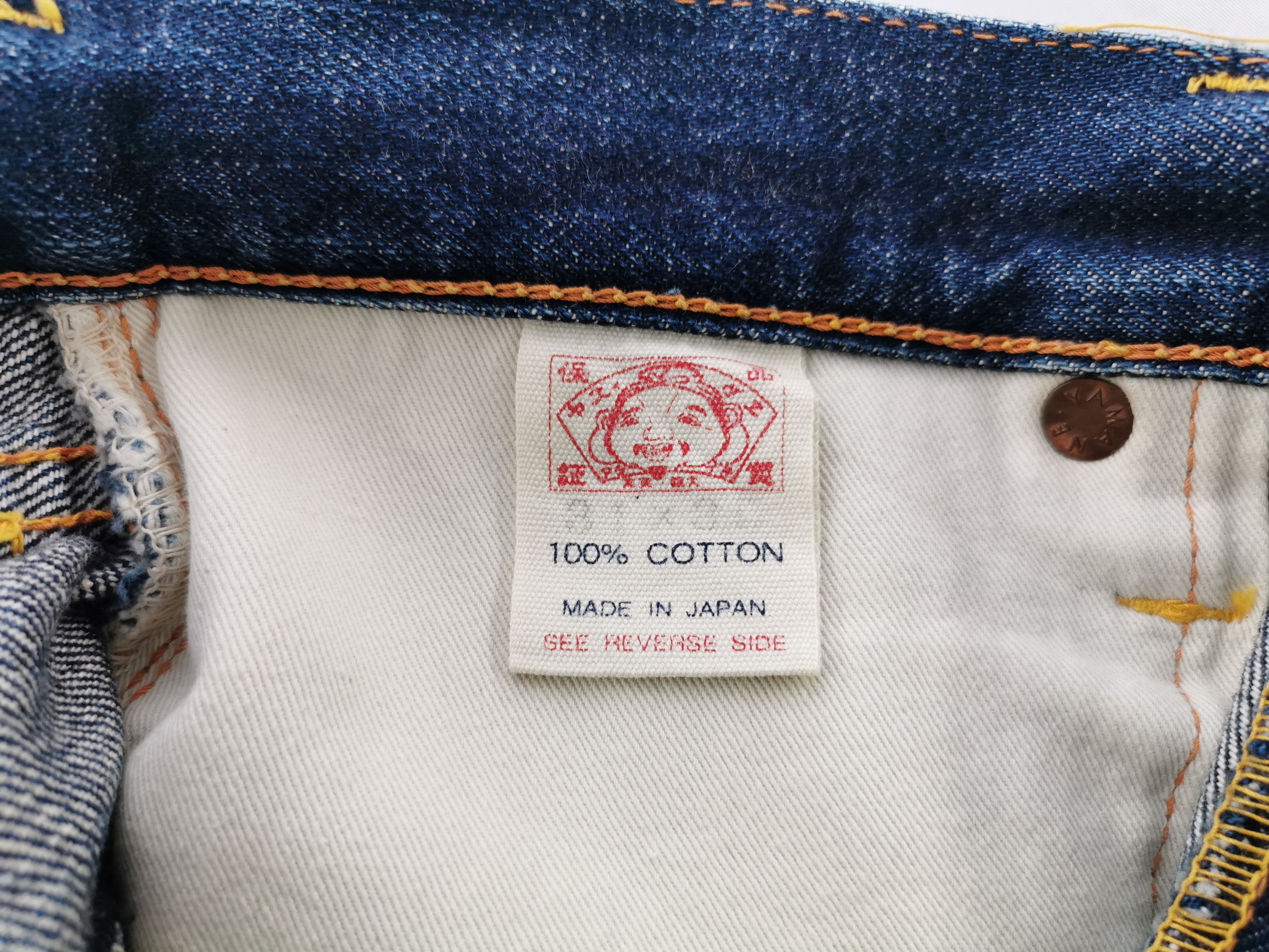 Evisu Vintage Evisu No.2 Selvedge Denim Seagull Pocket Logo Size US 29 - 9 Thumbnail