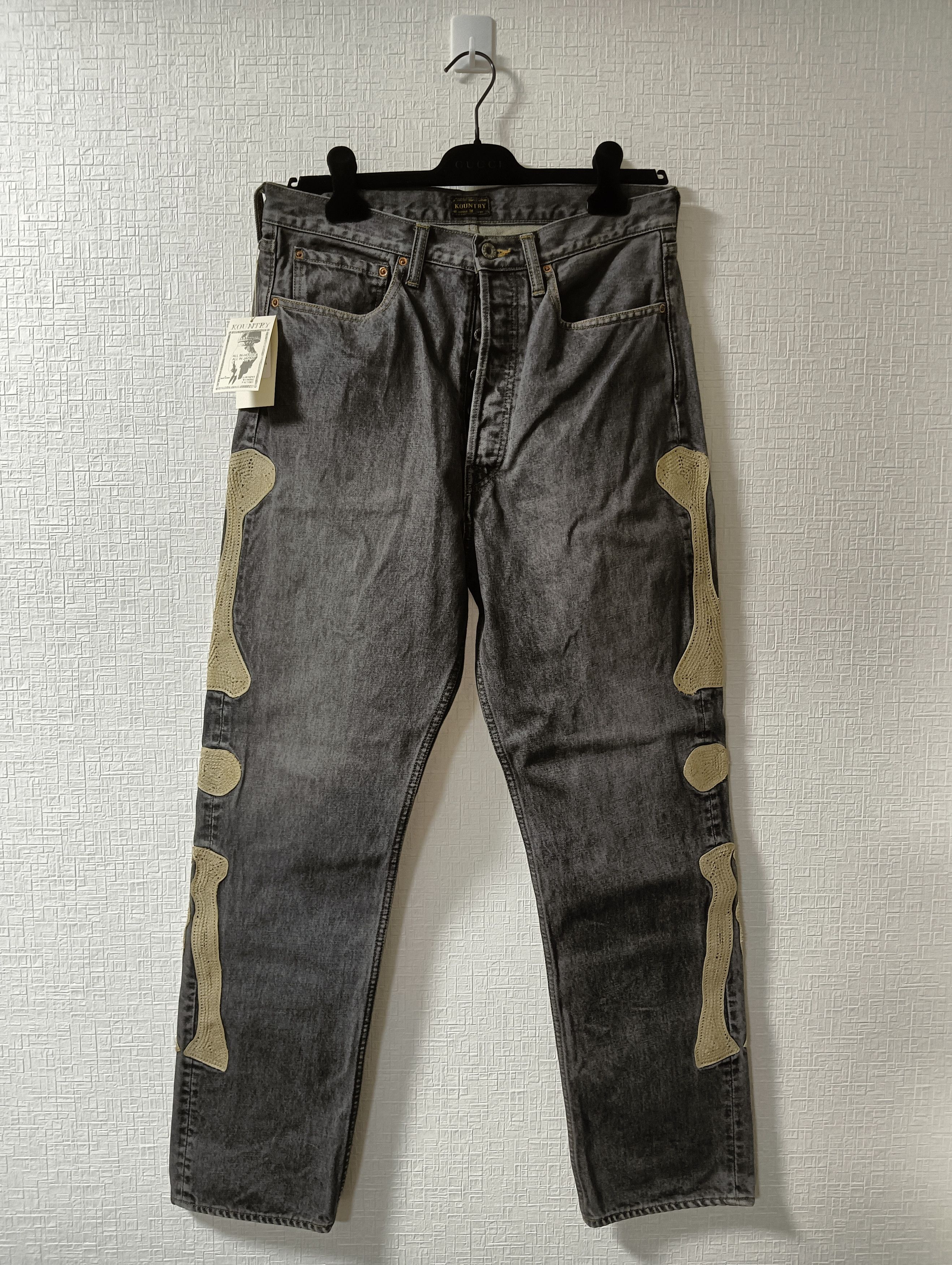 Kapital Okabilly Jeans | Grailed