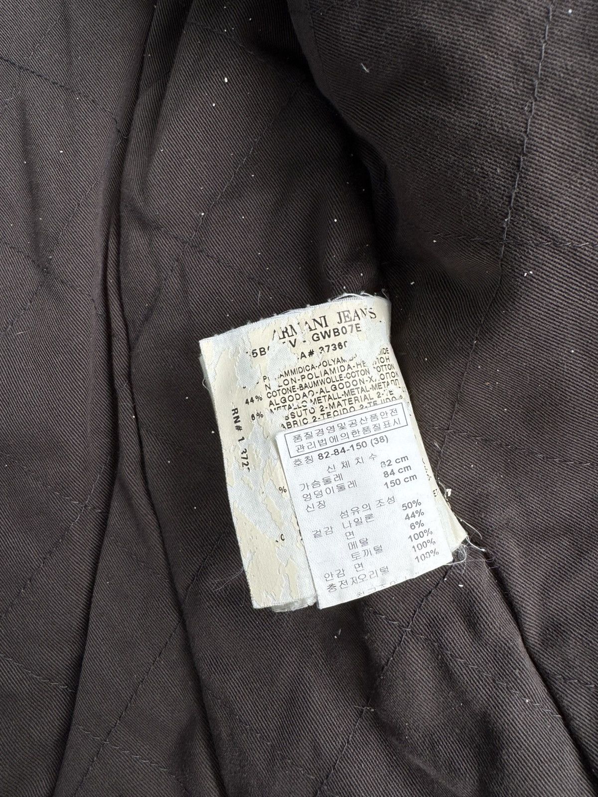 Armani Armani Jeans Jacket Size S / US 4 / IT 40 - 8 Thumbnail
