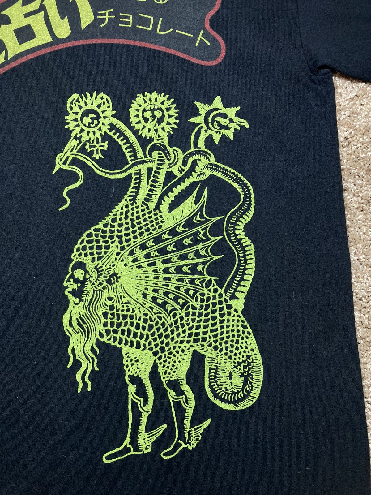 DOMICILE TOKYO 2022 B.eautiful Graphic Japanese Folklore Star Constellation Size US L / EU 52-54 / 3 - 3 Thumbnail