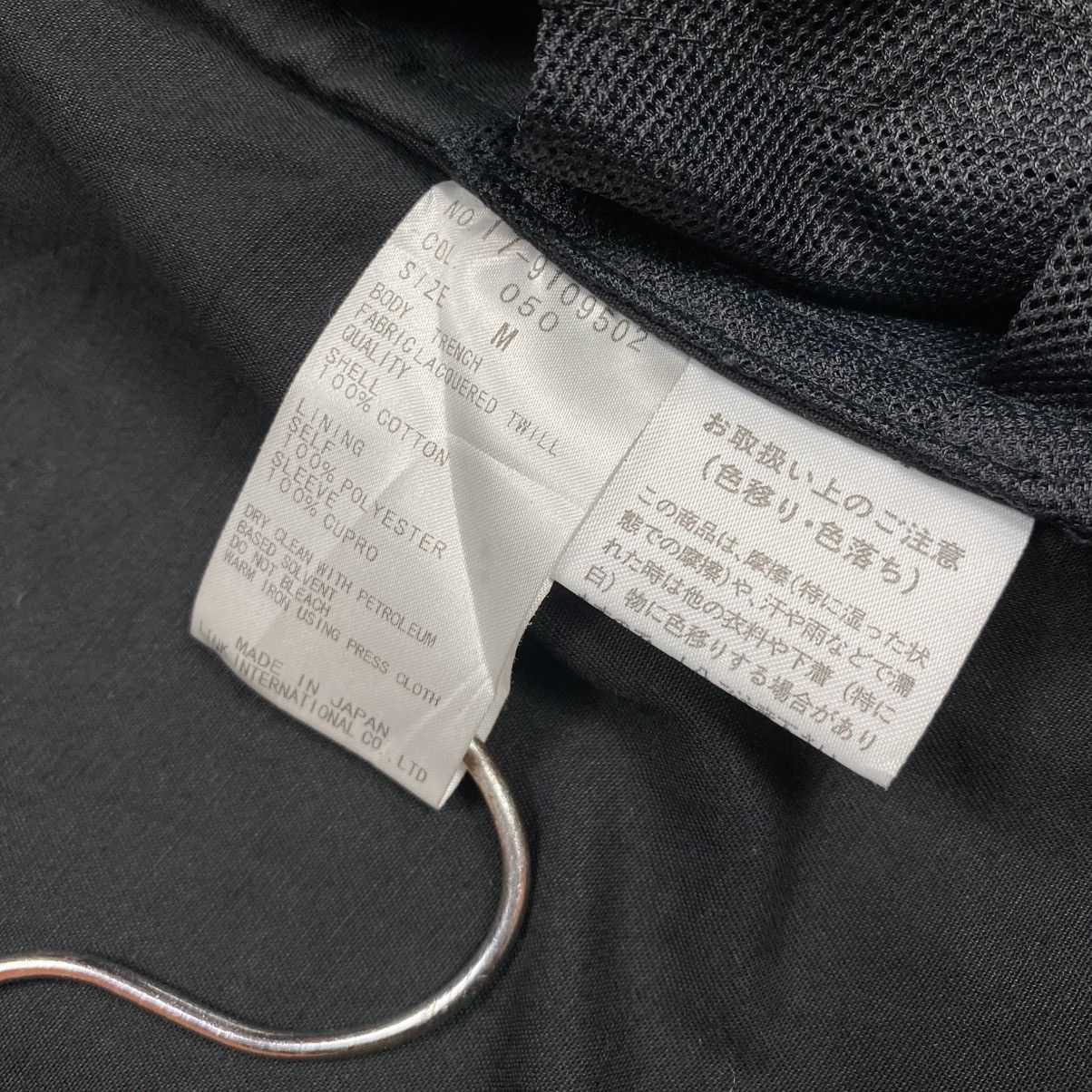 Helmut Lang Helmut Lang Cotton Oil Jacket Size US M / EU 48-50 / 2 - 13 Thumbnail