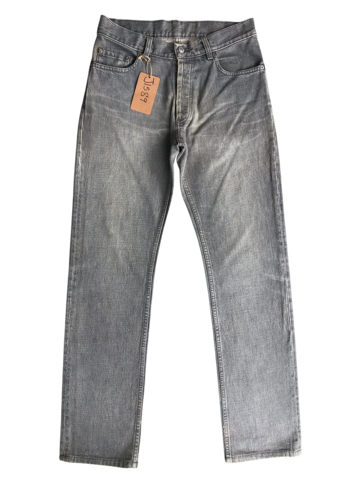 Helmut Lang Helmut Lang Classic Denim Classic Cut Distressed Jeans Size US 30 / EU 46 - 1 Thumbnail