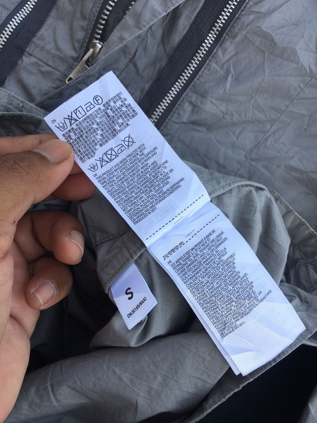 Undercover Rare Undercover Uniqlo UU Jun Takahashi Jacket Size US S / EU 44-46 / 1 - 17 Thumbnail