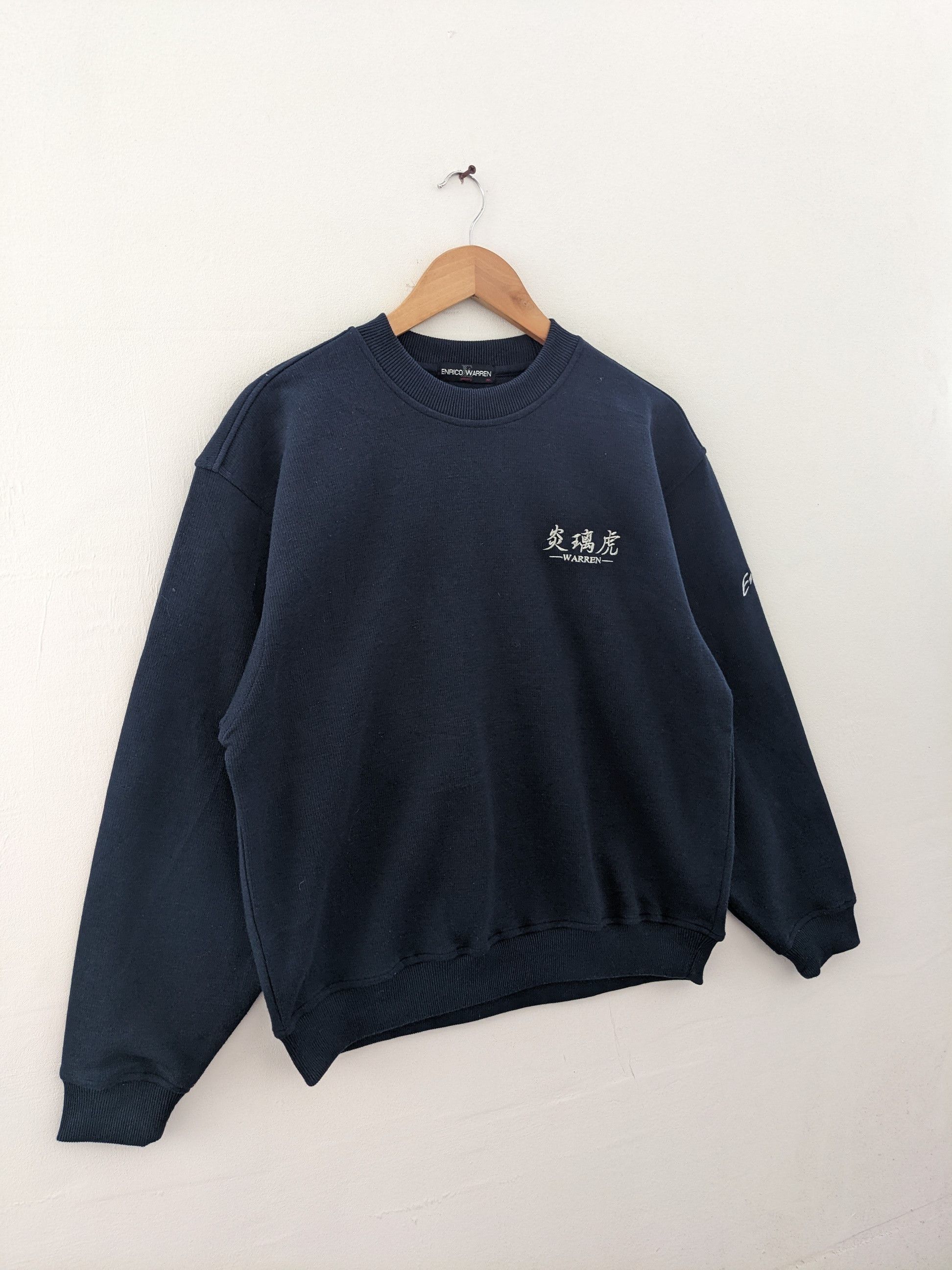 Japanese Brand Vintage Sukajan Sweatshirt Embroidered by Enrico Warren Size US M / EU 48-50 / 2 - 4 Thumbnail