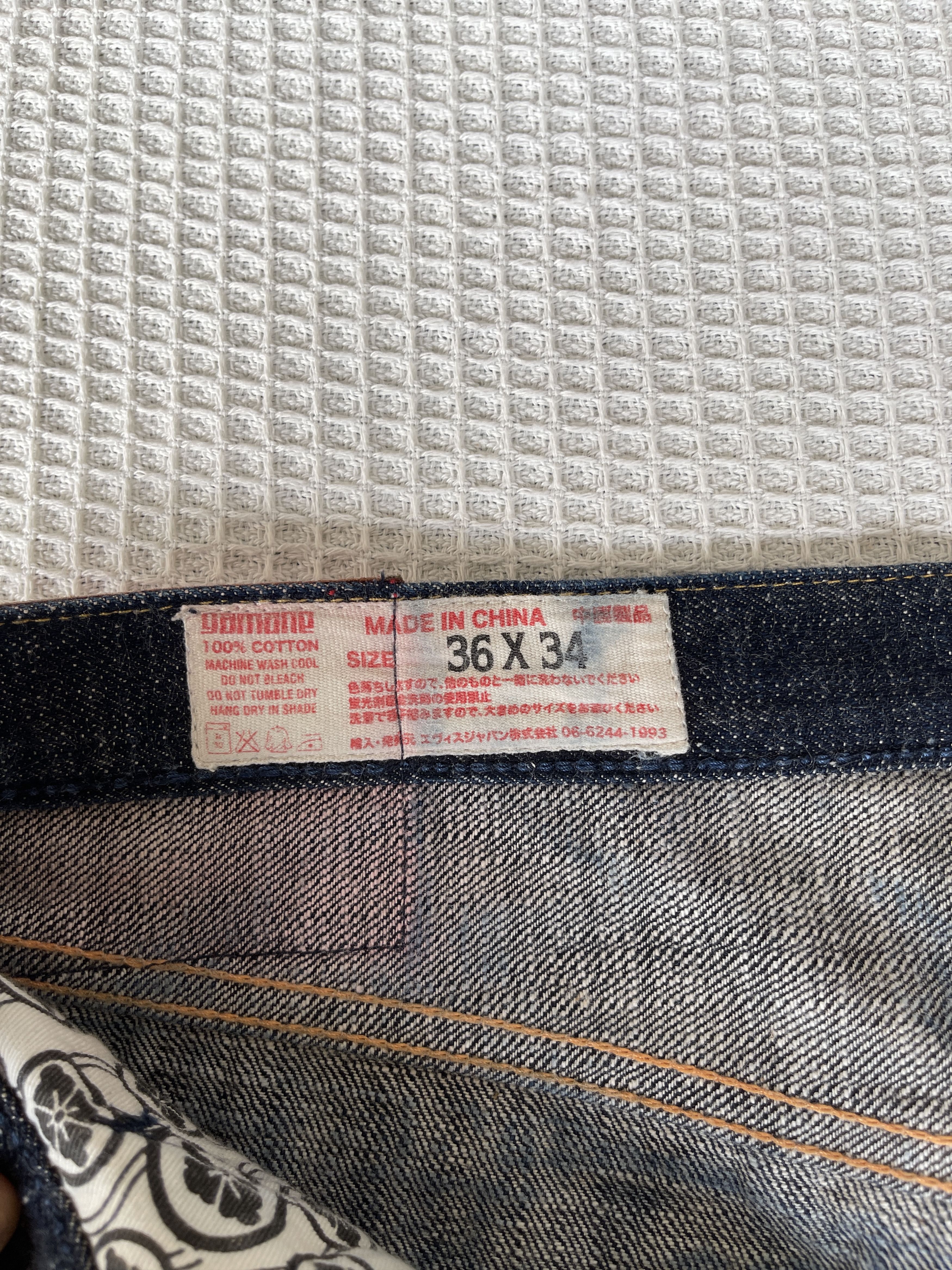 Evisu Designed Evisu Collaboration🔥Embroidered Selvedge Denim Size US 36 / EU 52 - 10 Thumbnail