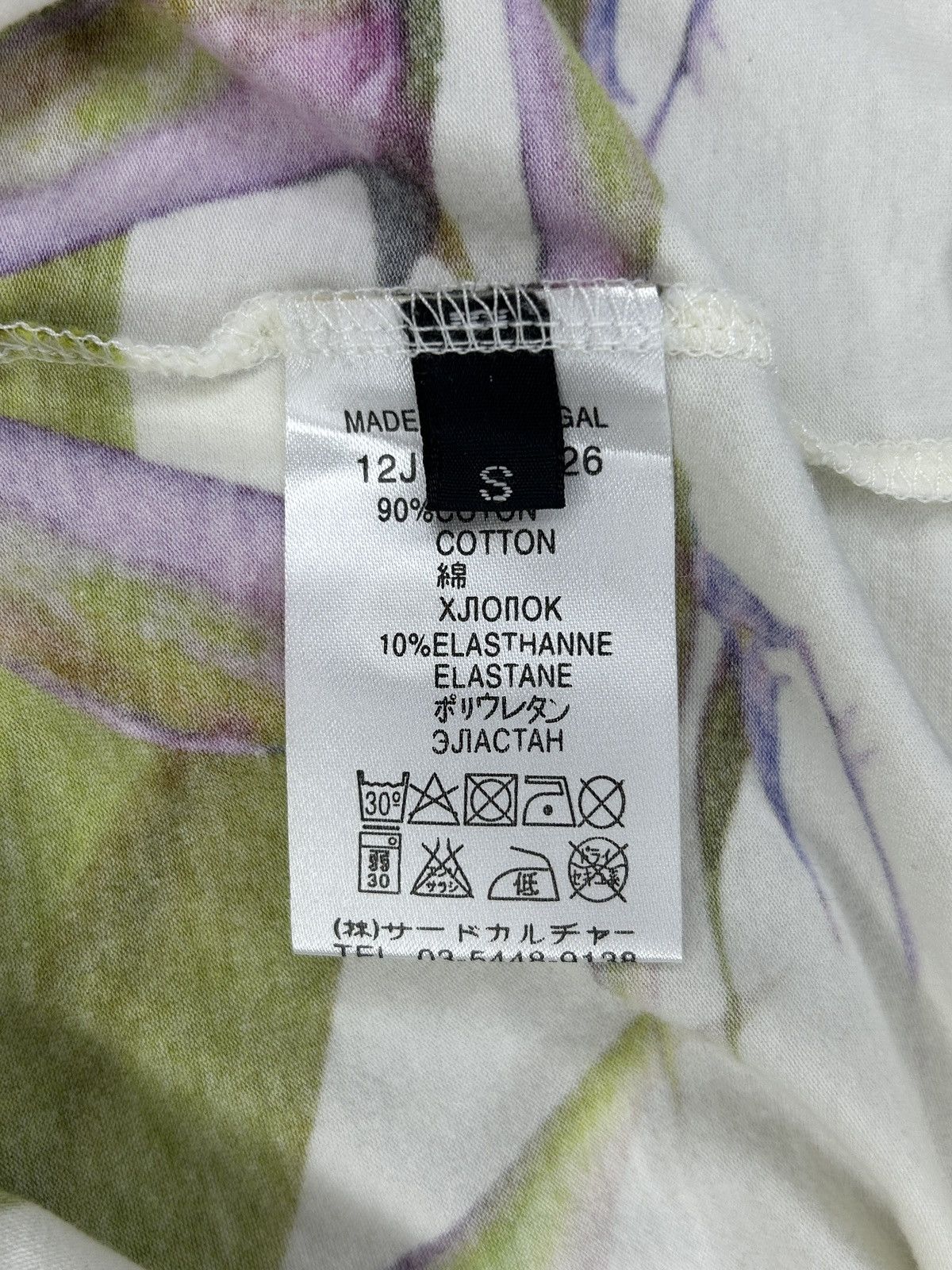 Givenchy S/S 12 Birds of Paradise Leggings Size US 30 / EU 46 - 8 Thumbnail