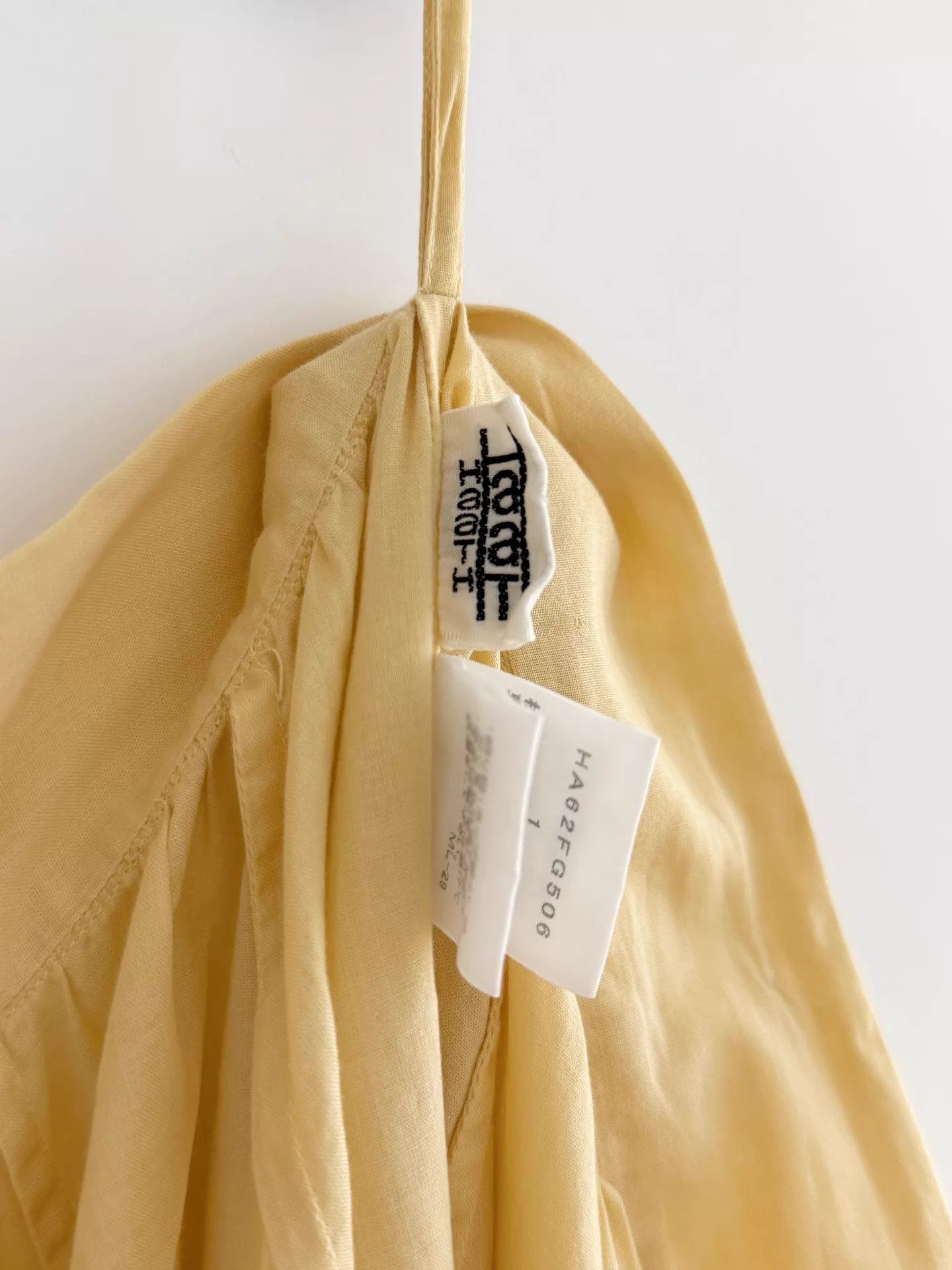 Issey Miyake ISSEY MIYAKE Haat Embroidered Cotton Skirt Size 26" / US 2 / IT 38 - 6 Thumbnail