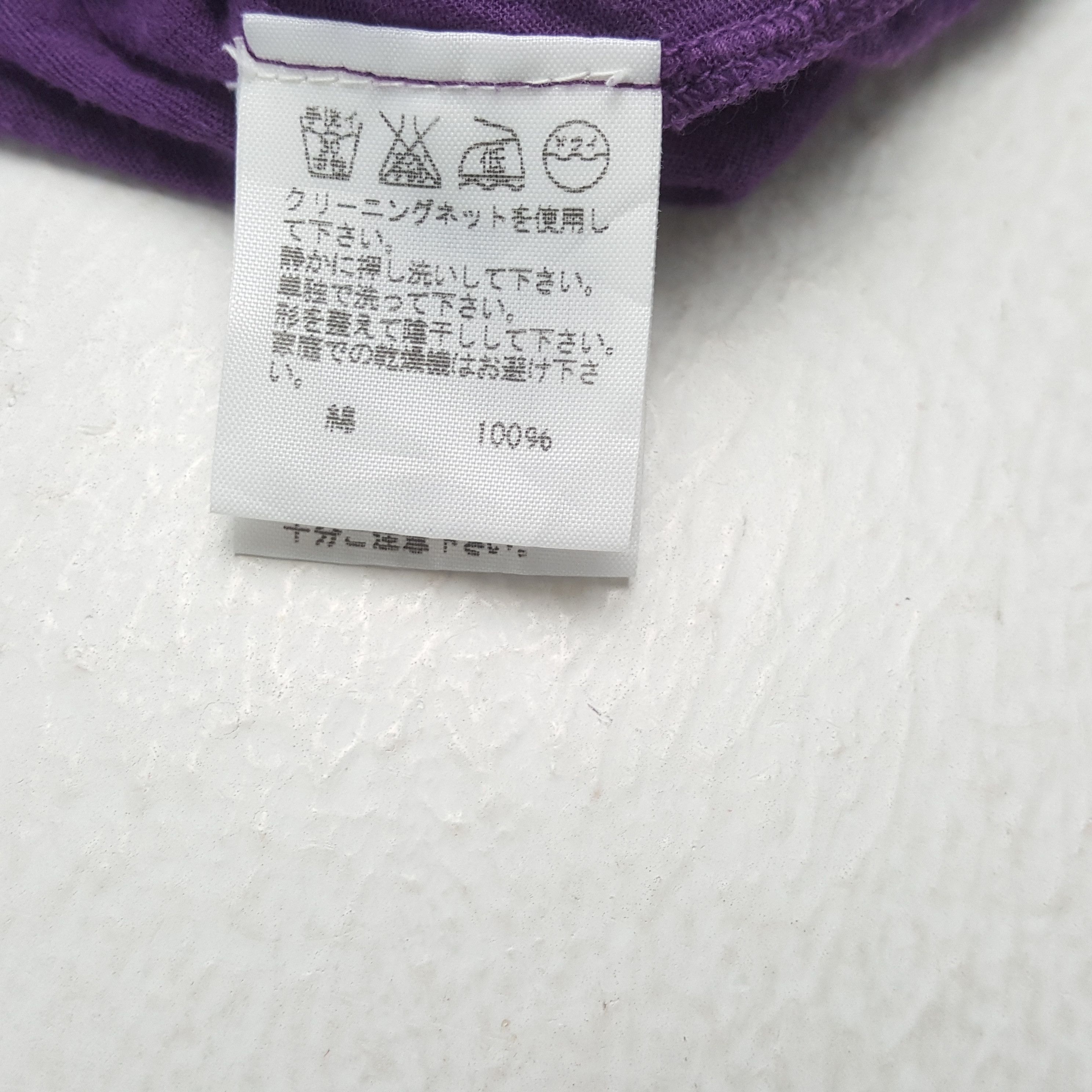 Issey Miyake PLANTATION by ISSEY MIYAKE Japanese Designer Brand Tshirt Size M / US 6-8 / IT 42-44 - 8 Thumbnail