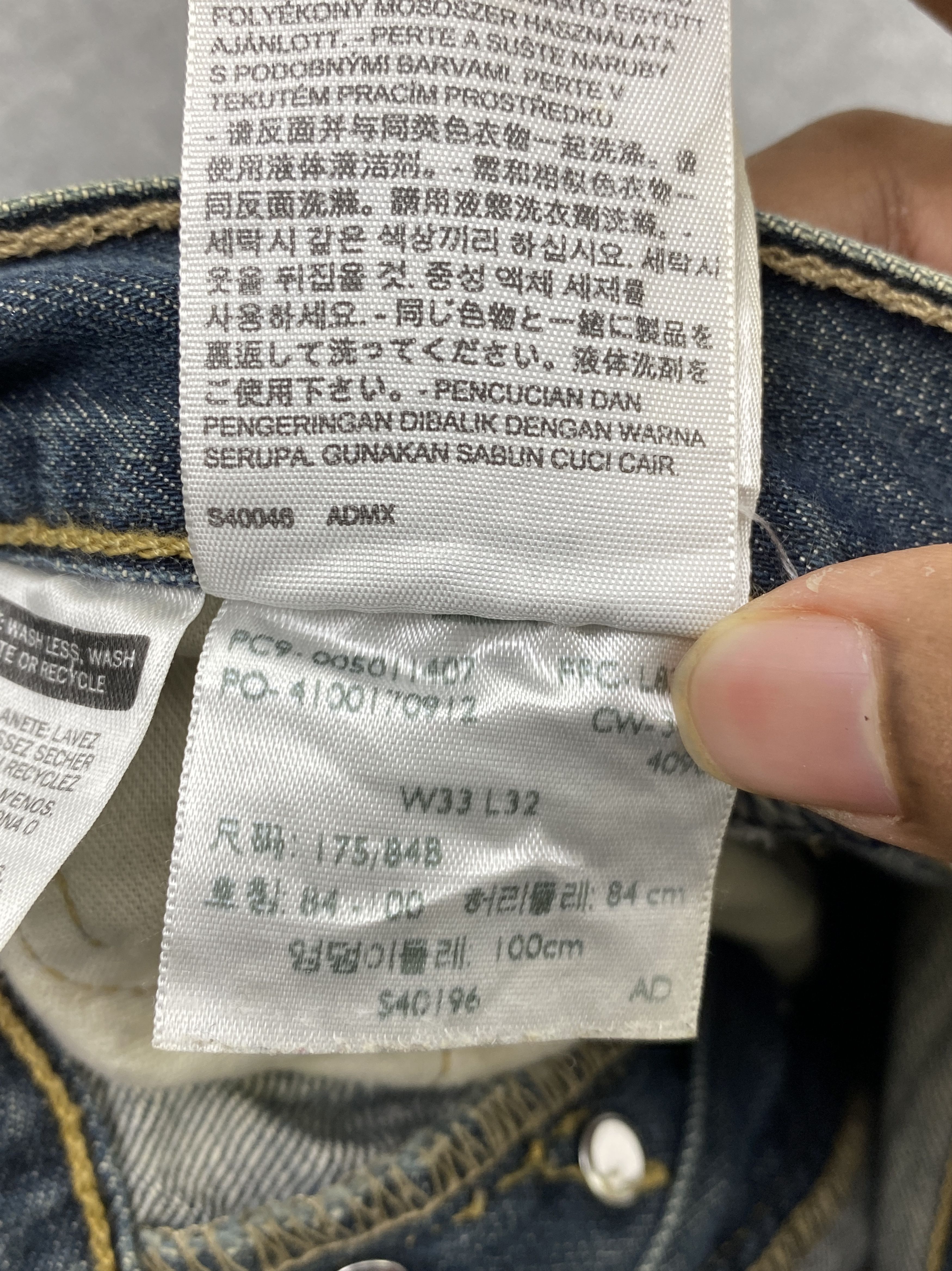 Levi's Rusty Vintage Levis 501 Blue Jeans DP2344 Size US 32 / EU 48 - 14 Thumbnail