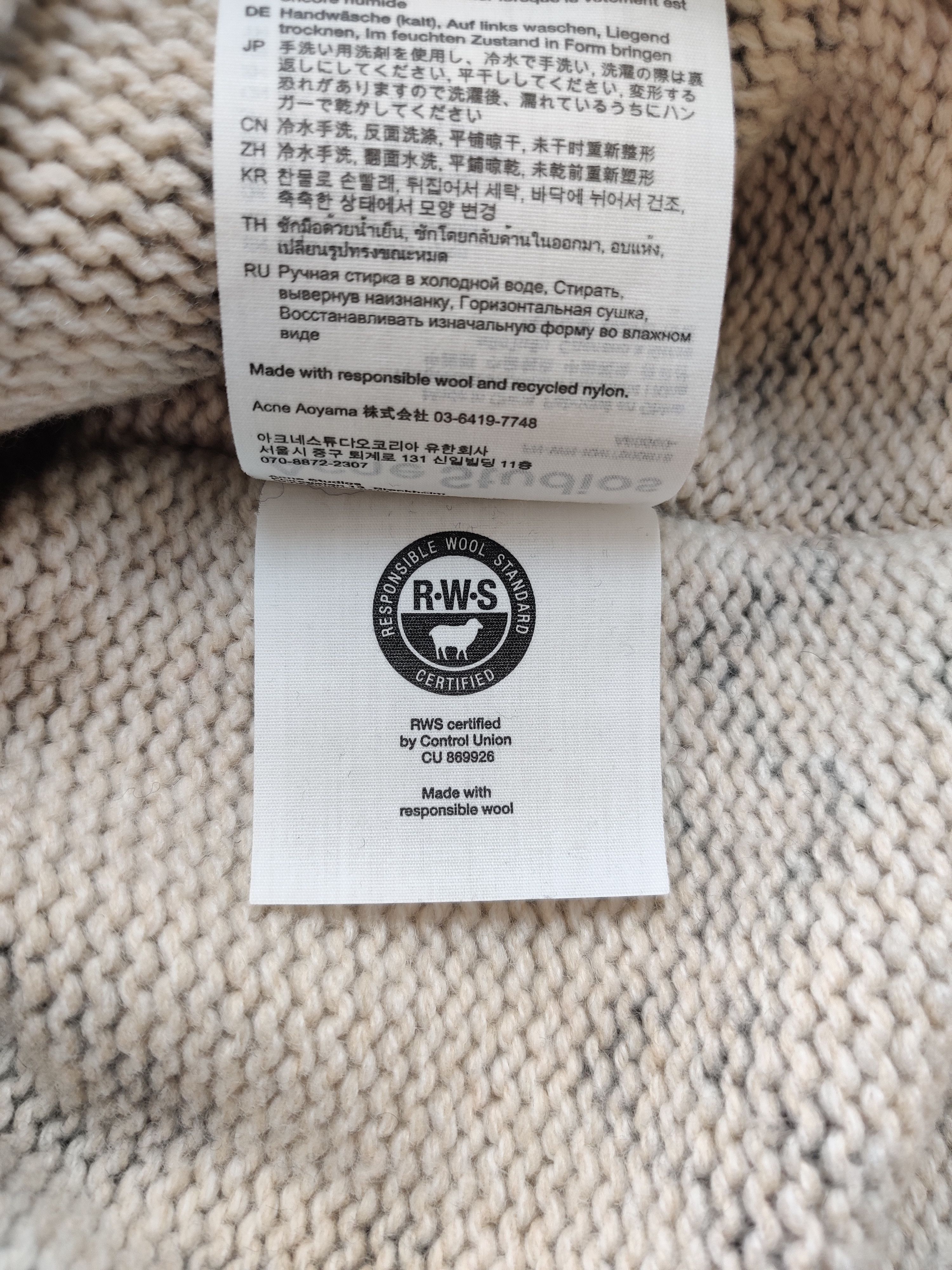 Acne Studios Acne Studios Poodle dogs knit sweater Size XS / US 0-2 / IT 36-38 - 11 Thumbnail