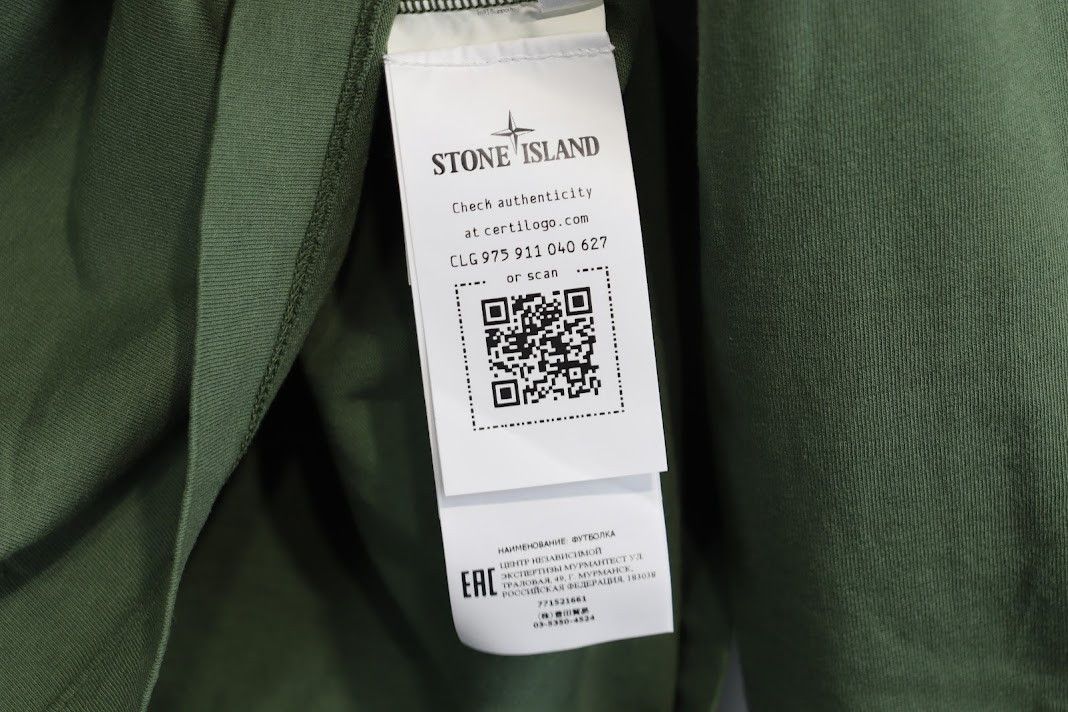 Stone Island o1rshd1 Sweatshirt in Green Size US M / EU 48-50 / 2 - 10 Thumbnail