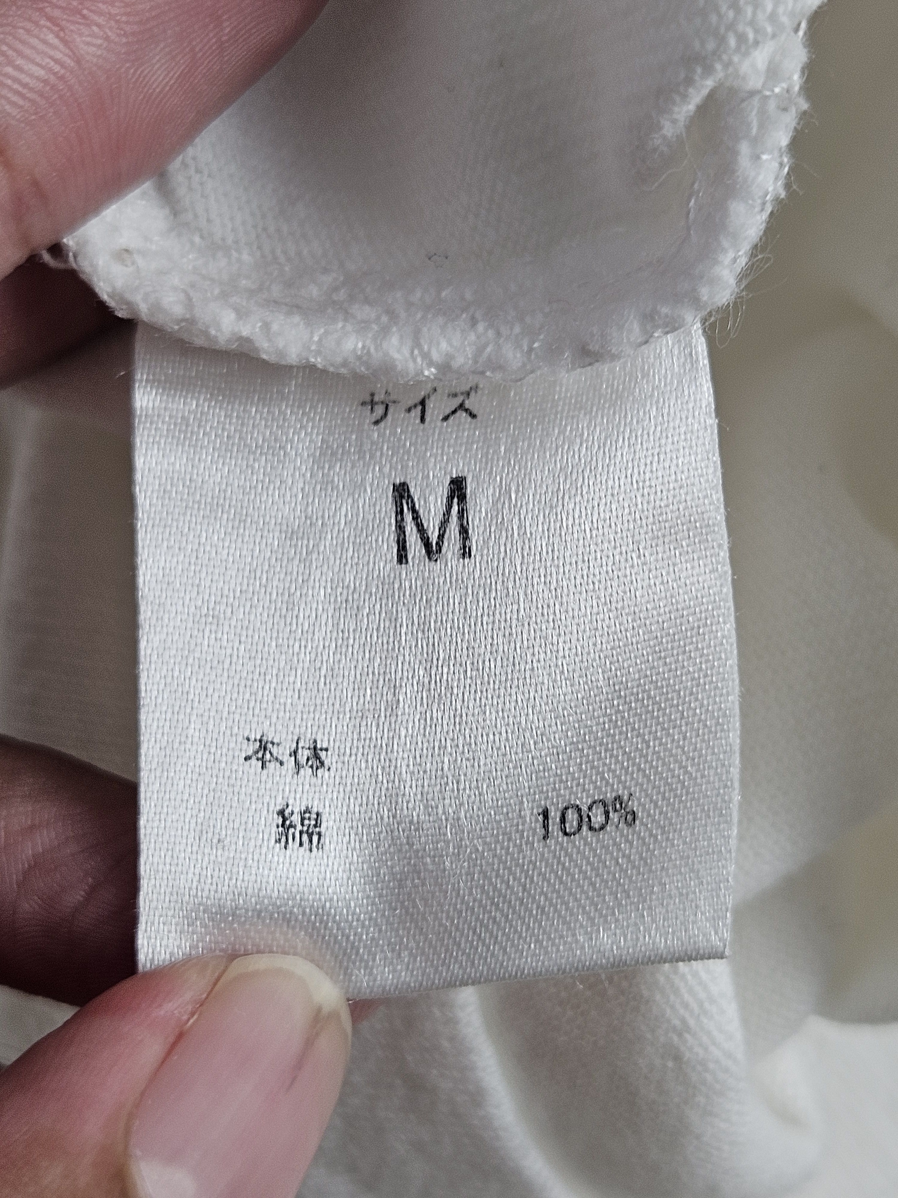Number (N)ine Number Nine Denim pocket music notes shirt Size US M / EU 48-50 / 2 - 5 Thumbnail