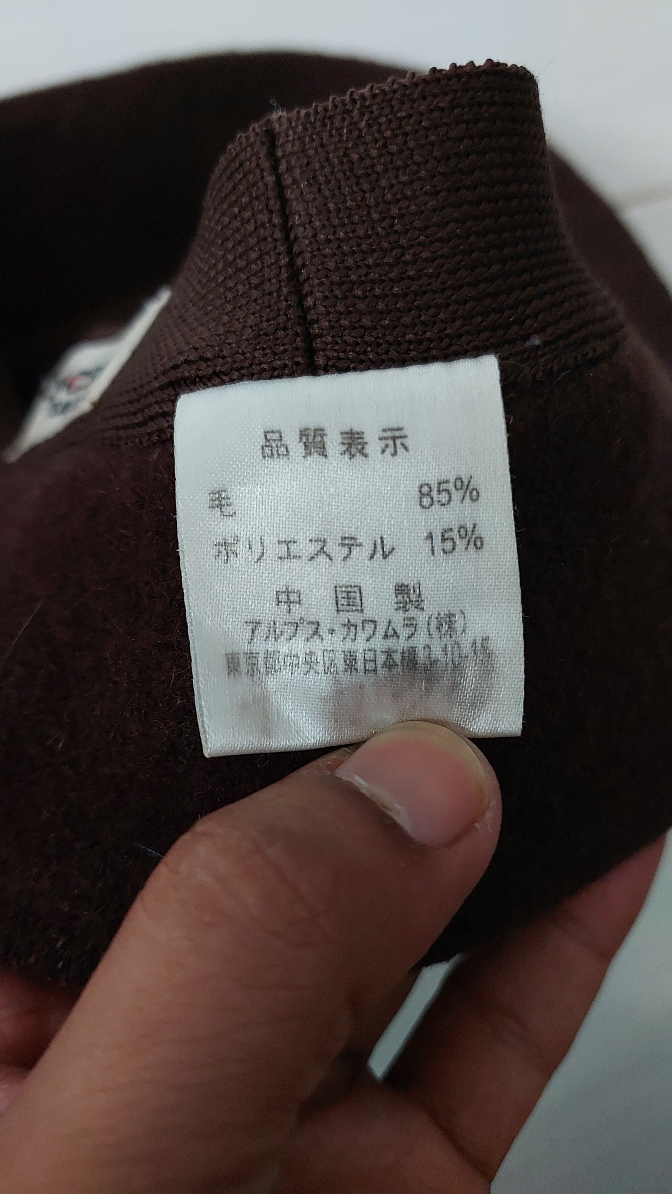 Yohji Yamamoto Y'SACCS YOHJI YAMAMOTO HAT Size ONE SIZE - 4 Thumbnail