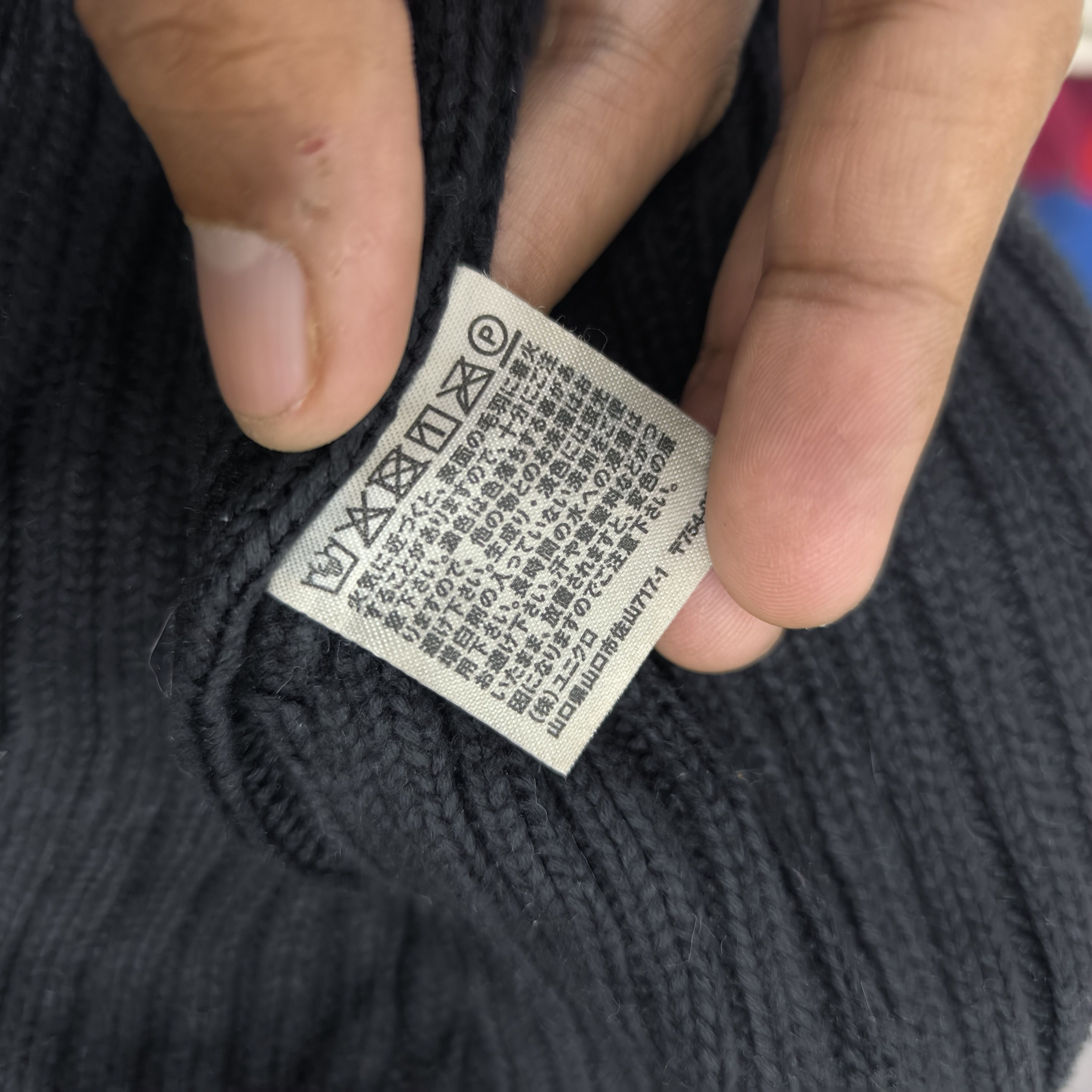Japanese Brand ✨Japanese brand uniqlo plain beanie hat Size ONE SIZE - 4 Thumbnail