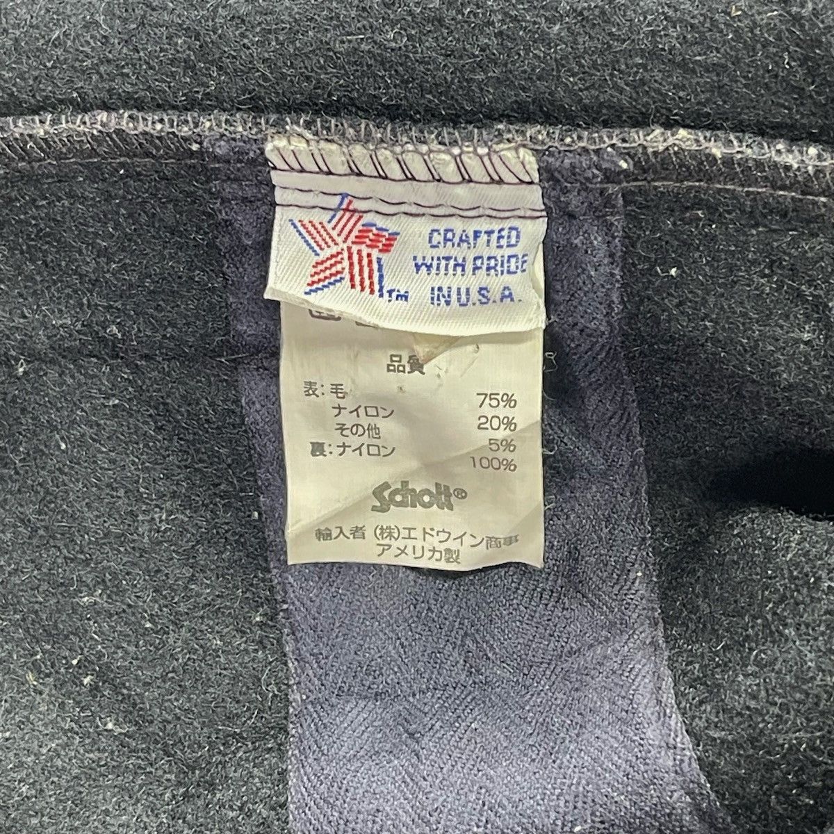 Schott × Vintage Vintage Schott Black Duffle Coat Size US M / EU 48-50 / 2 - 8 Thumbnail