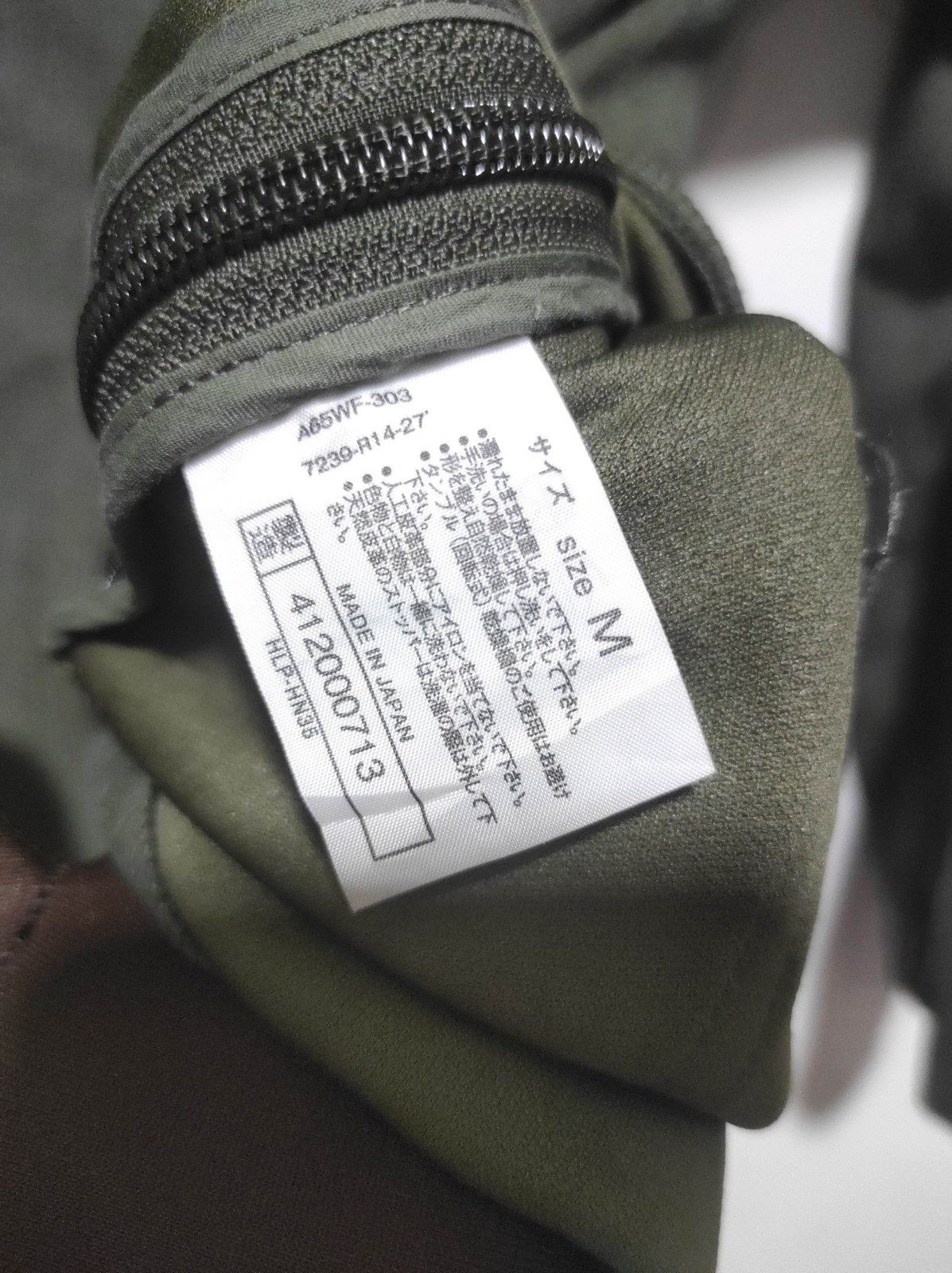 Mizuno Highland Park Mizuno fur hoodie parka LGB style Size US M / EU 48-50 / 2 - 12 Thumbnail