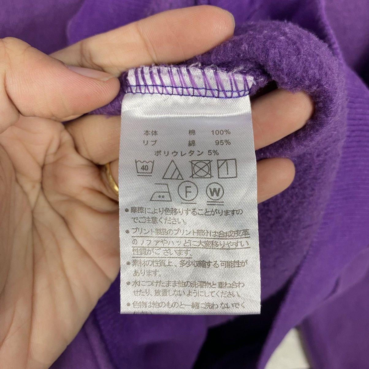 Japanese Brand 📌Vintage Hoodie Pull Over Champion Small Pony Size US XXL / EU 58 / 5 - 19 Thumbnail