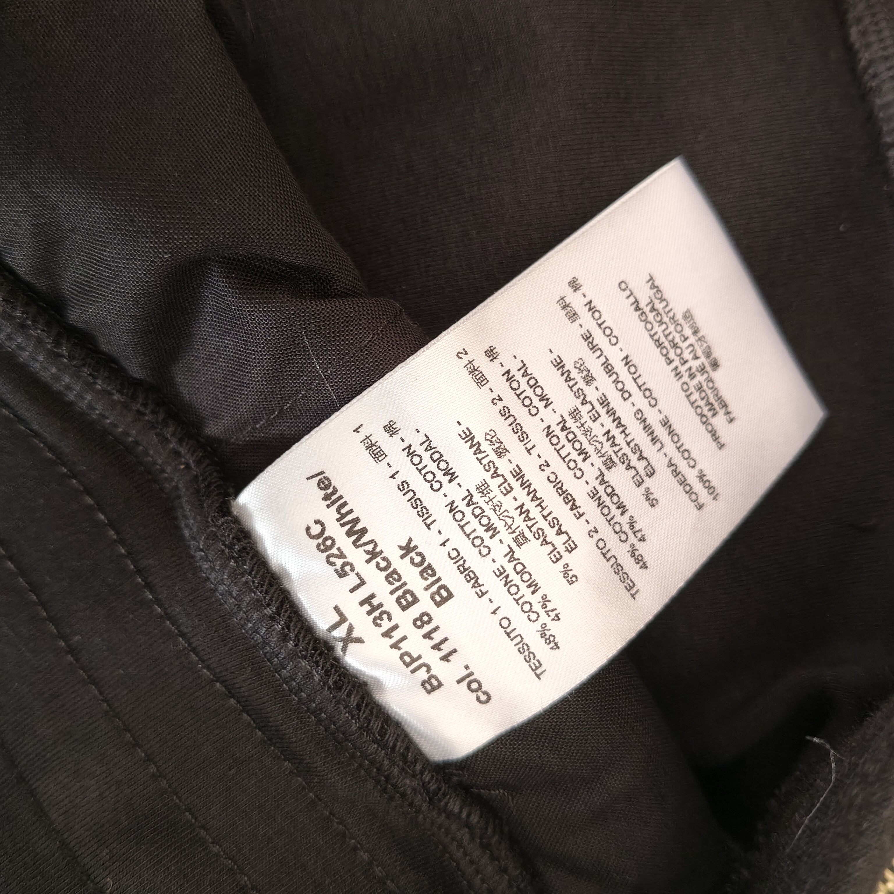 Neil Barrett Side band neoprene sweatpants Size US 36 / EU 52 - 12 Thumbnail
