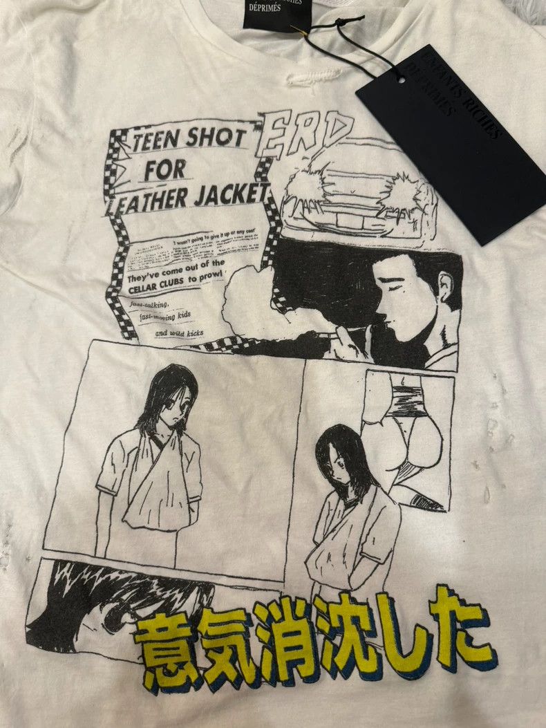 Enfants Riches Deprimes Enfants Riches Deprimes Archive Initial D Japanese Manga S Size US XL / EU 56 / 4 - 2 Thumbnail