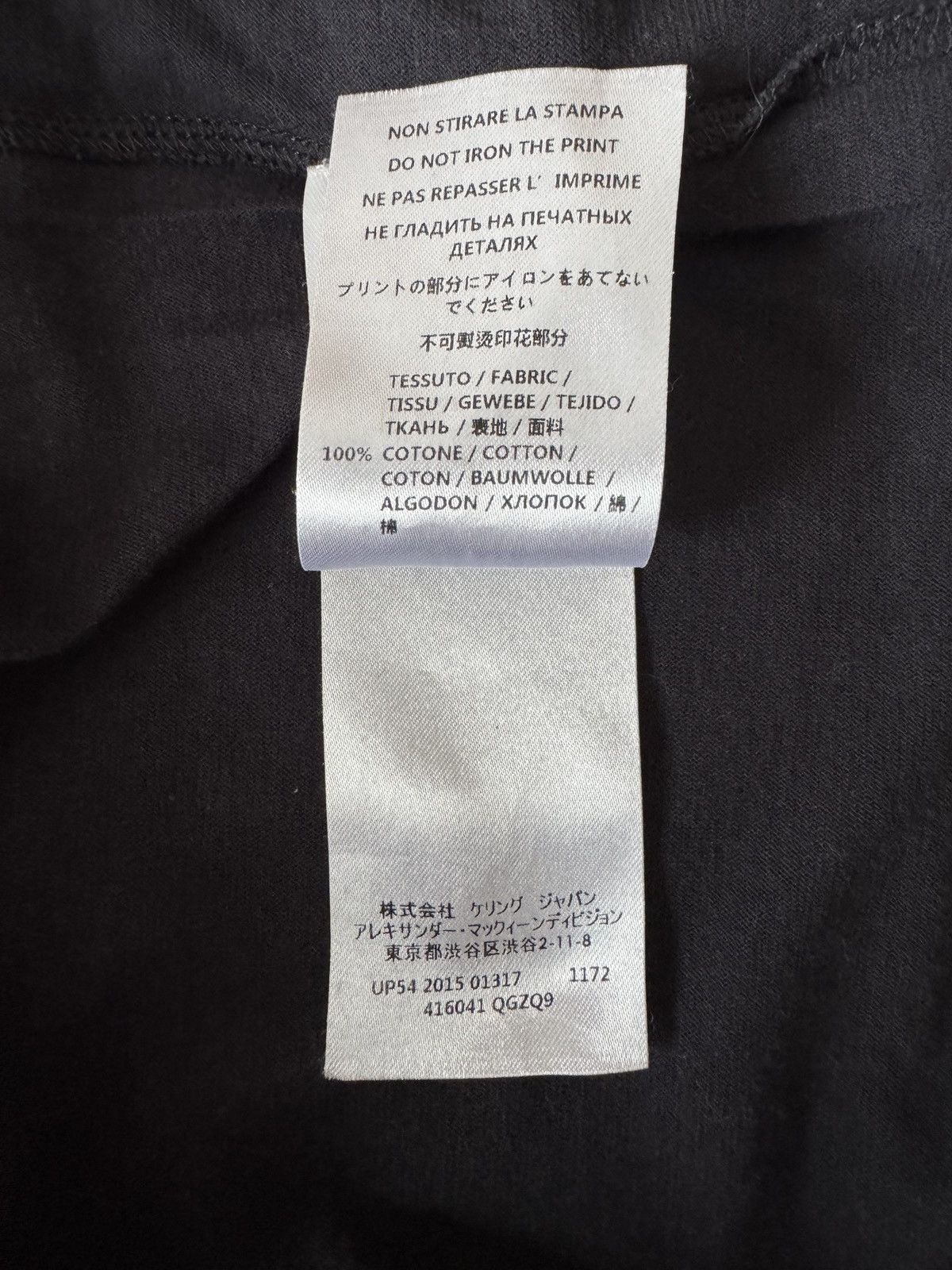 Alexander McQueen 🔥🔥 Alexander Mcqueen “Crime Tattoos” Motive T-Shirt Size US M / EU 48-50 / 2 - 9 Thumbnail
