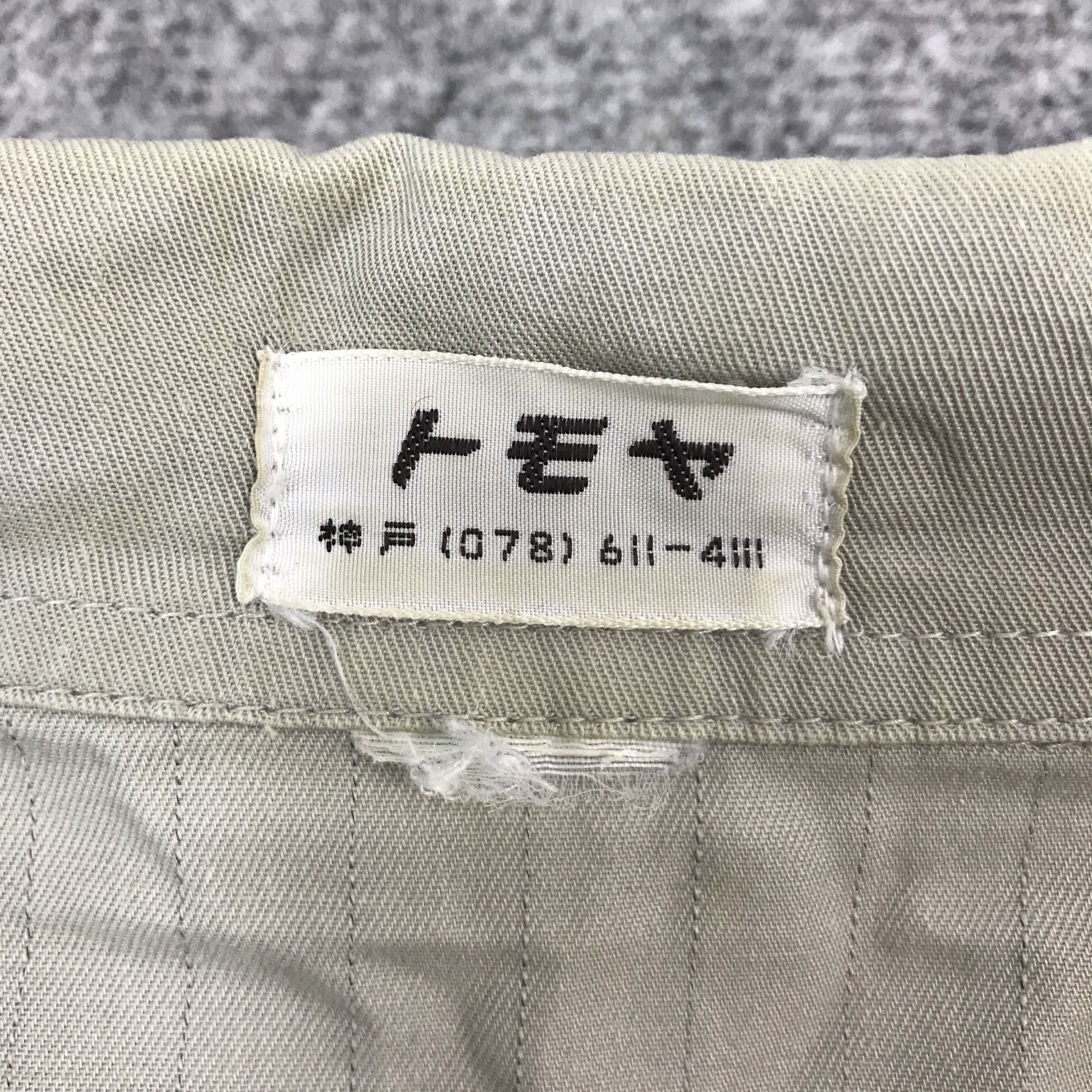 Japanese Brand KAWASAKI RACING SHORT SLEEVE ZIPPER JACKET Size US L / EU 52-54 / 3 - 10 Thumbnail